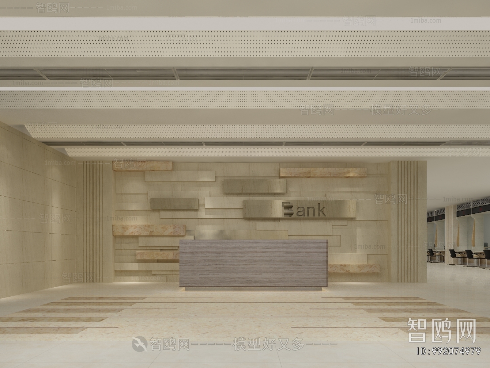 Modern Office Reception Desk