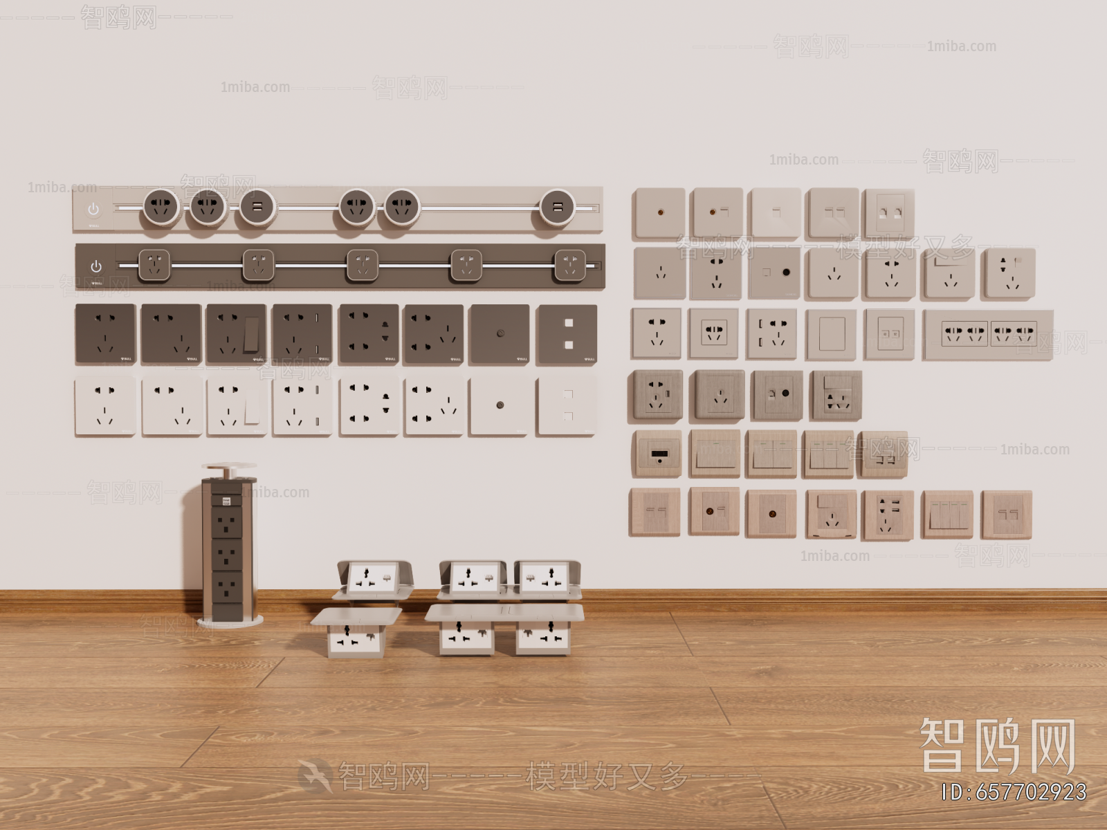 Modern Switch Socket Panel
