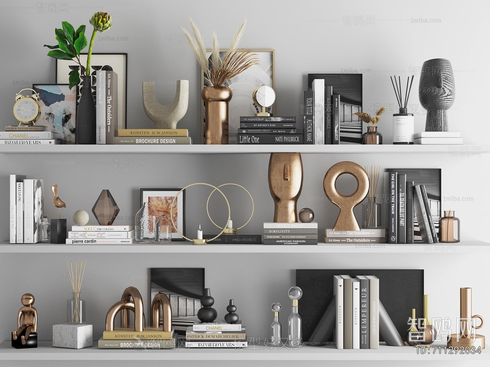 Modern Decorative Set
