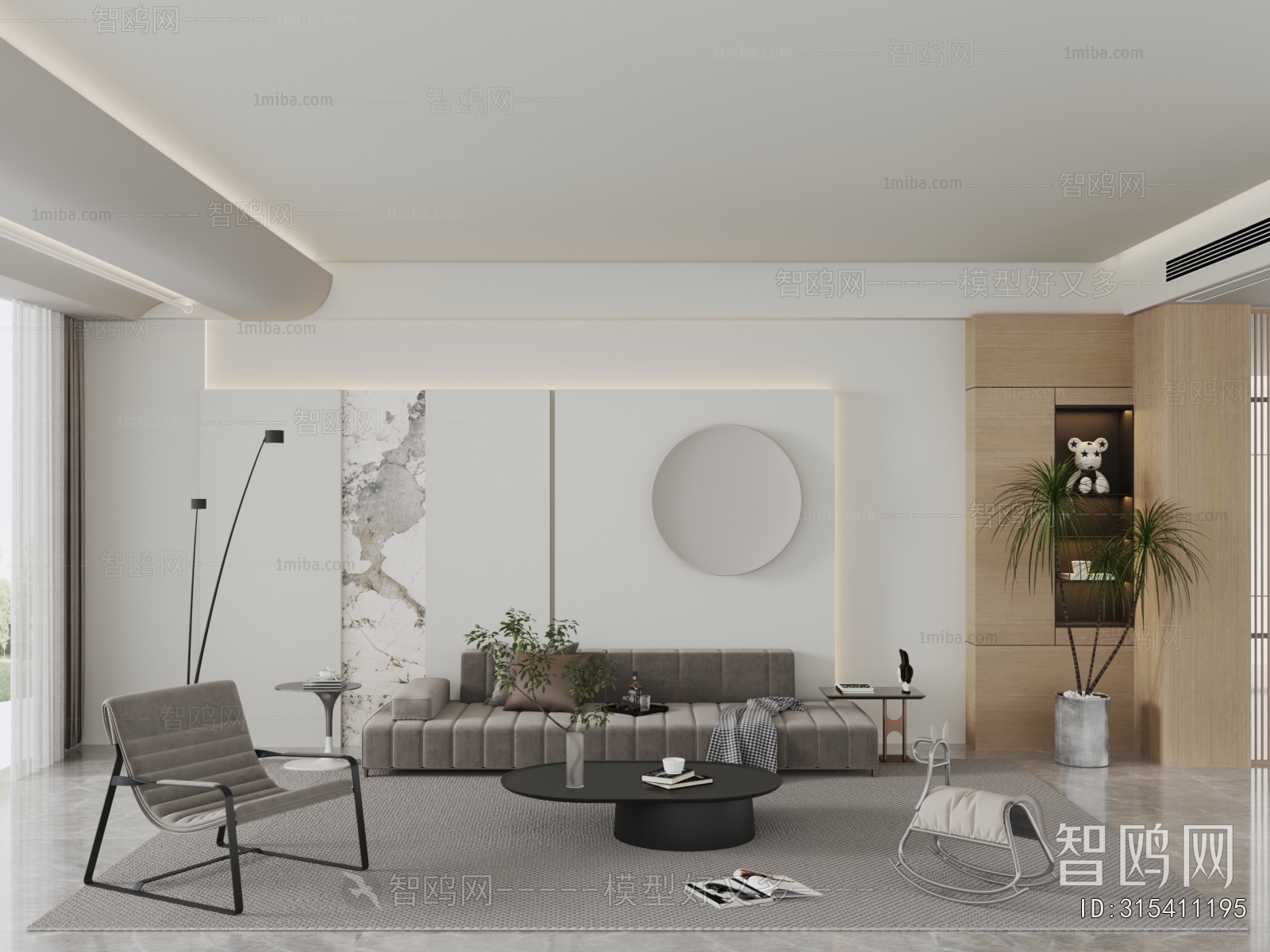 Modern A Living Room