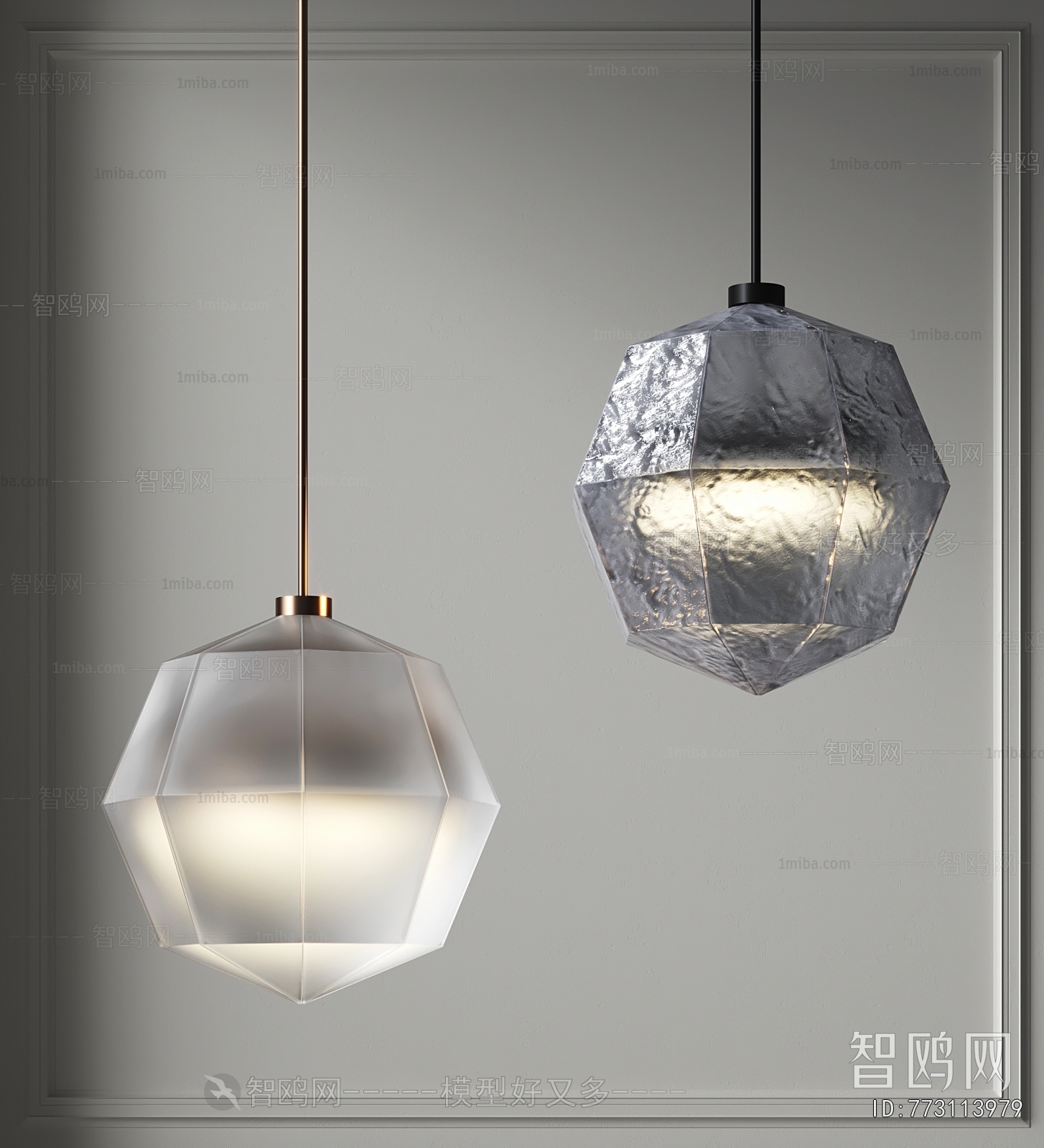 Modern Droplight