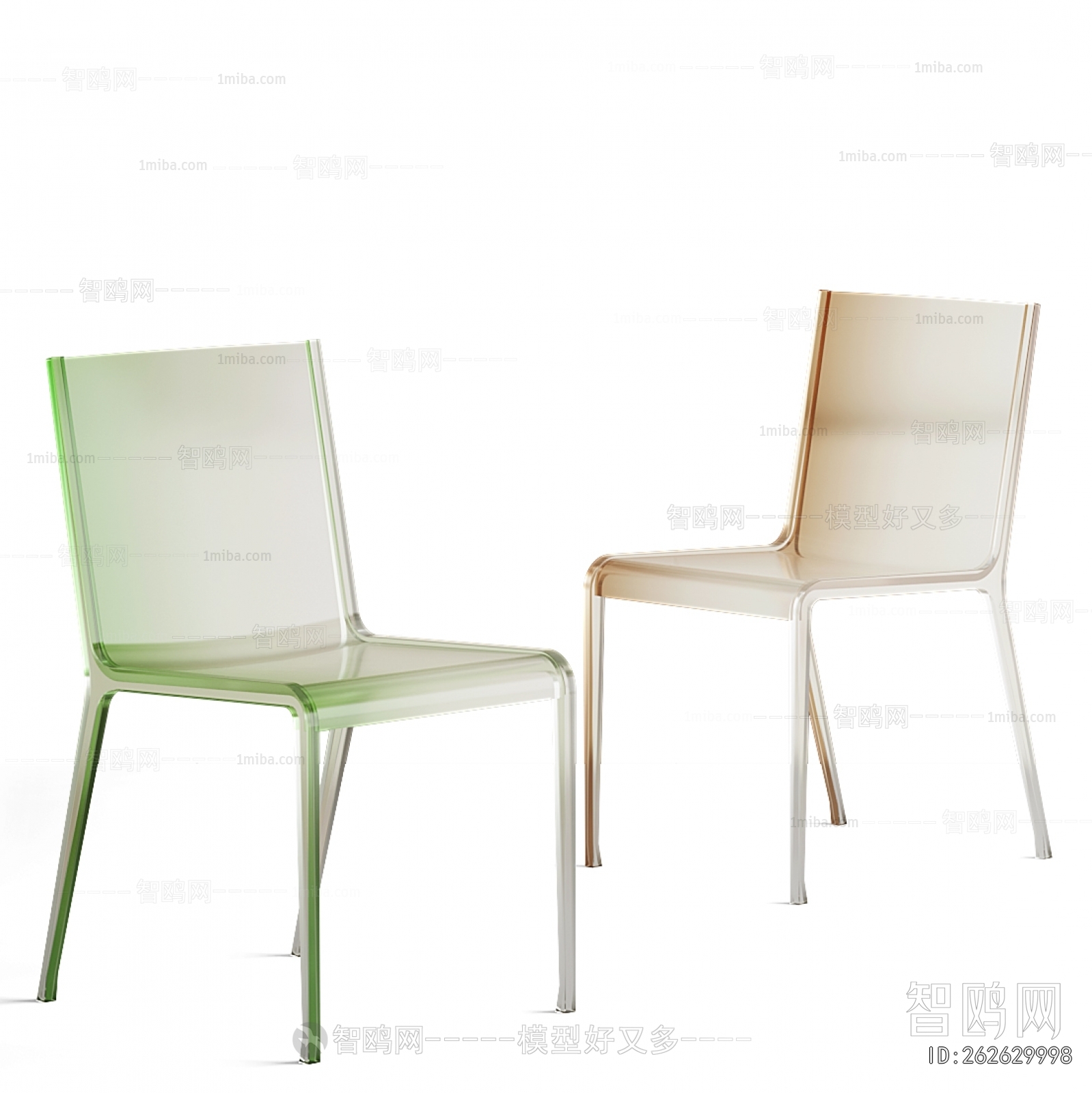 Modern Single Chair