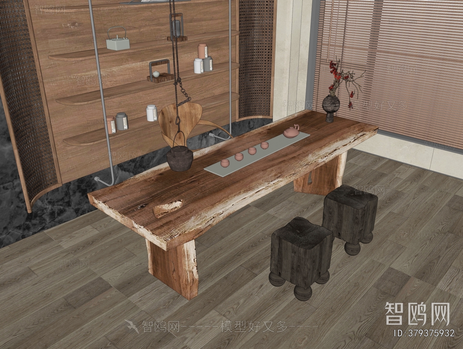 Modern Tea Tables And Chairs