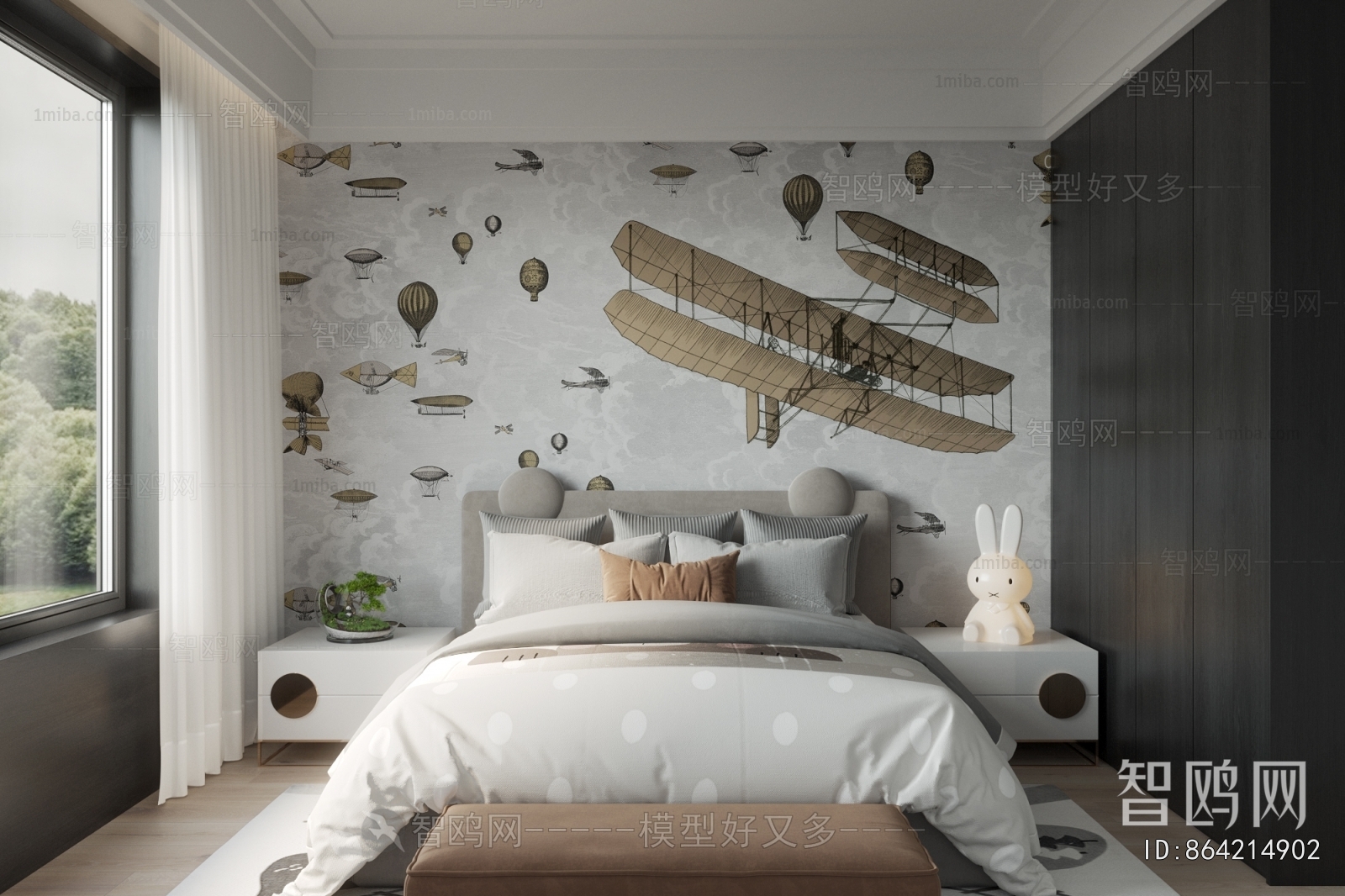 Modern Children's Room