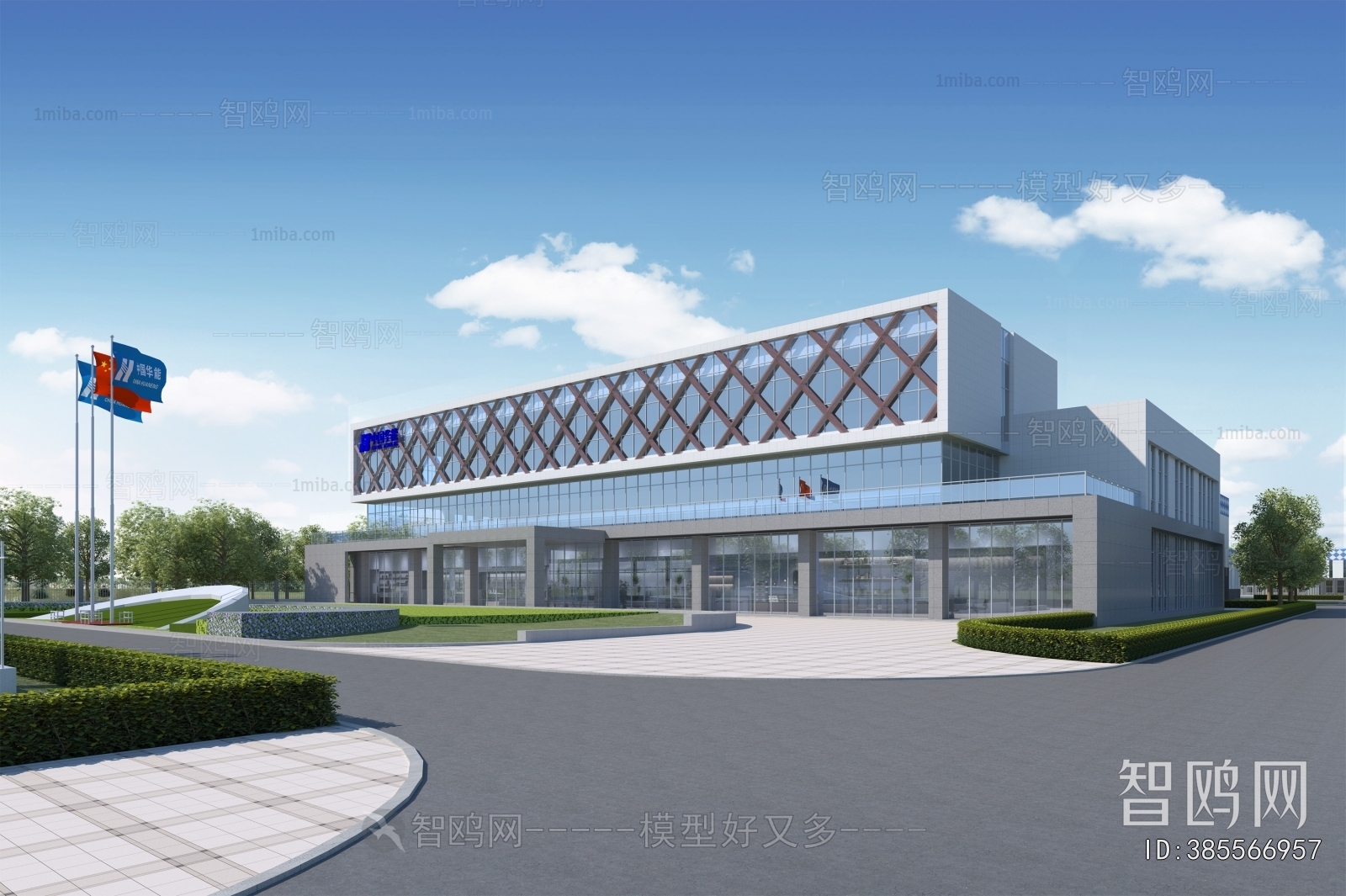 Modern Appearance Of Commercial Building