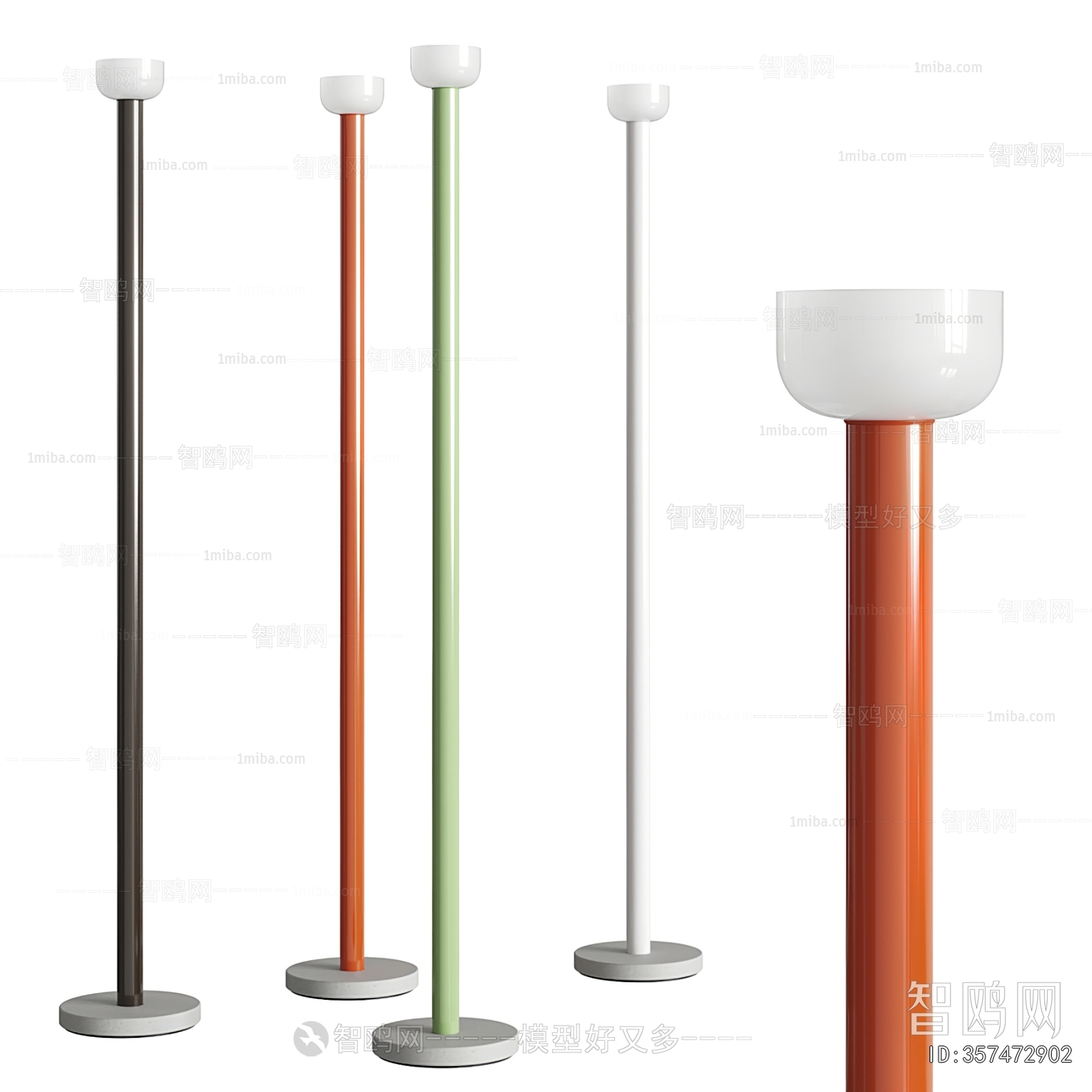 Modern Floor Lamp