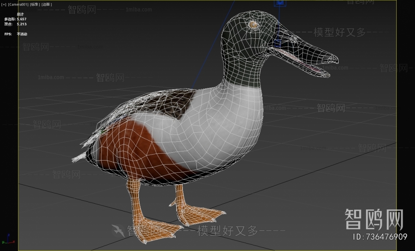 Modern Animal Duck