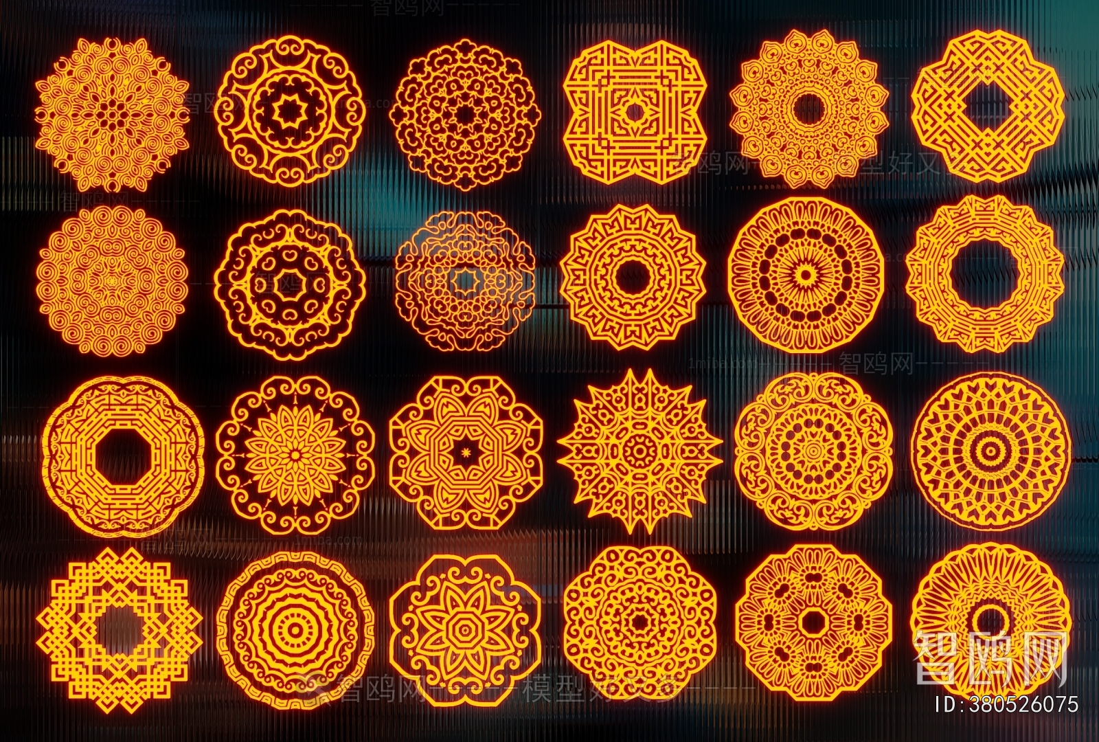 Modern Decorative Lamp