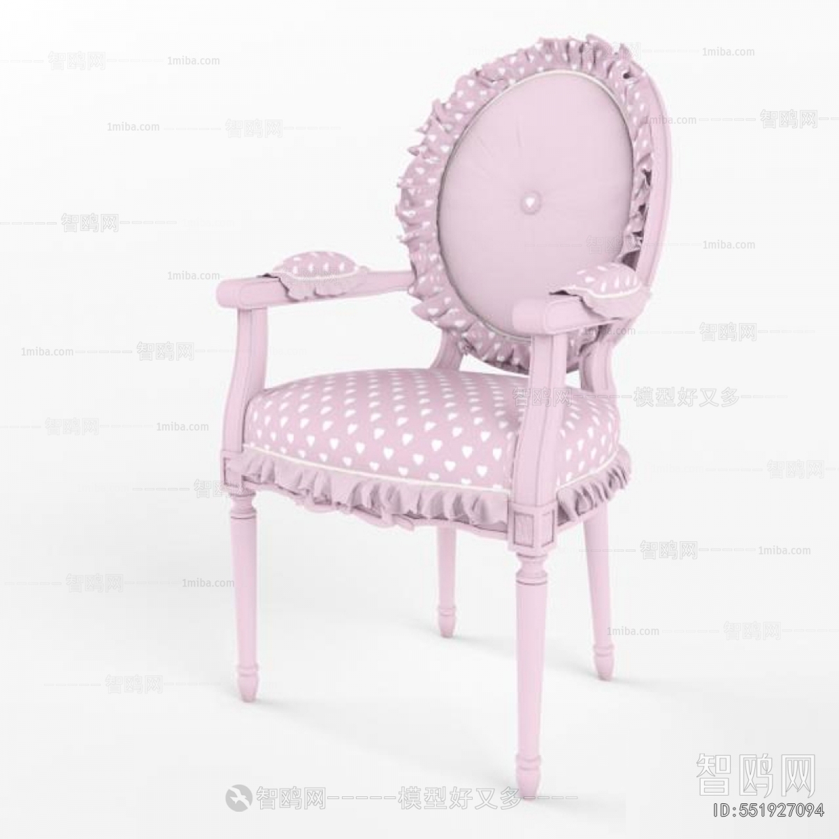 American Style Lounge Chair