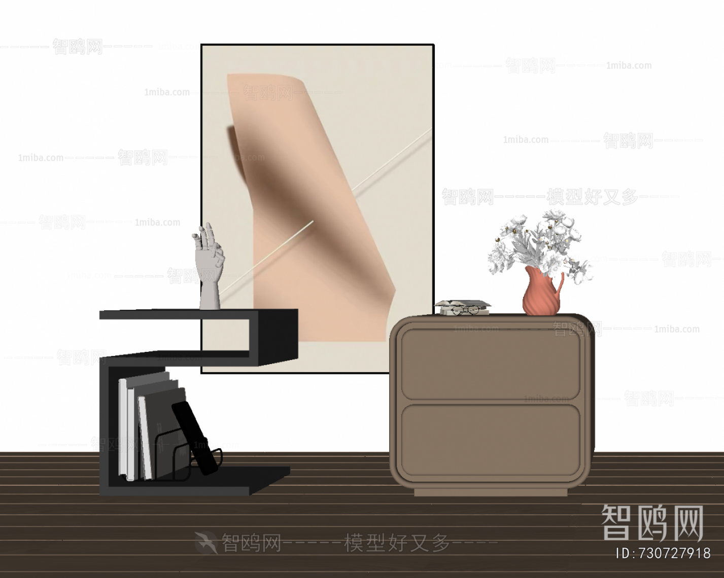 Modern Bedside Cupboard