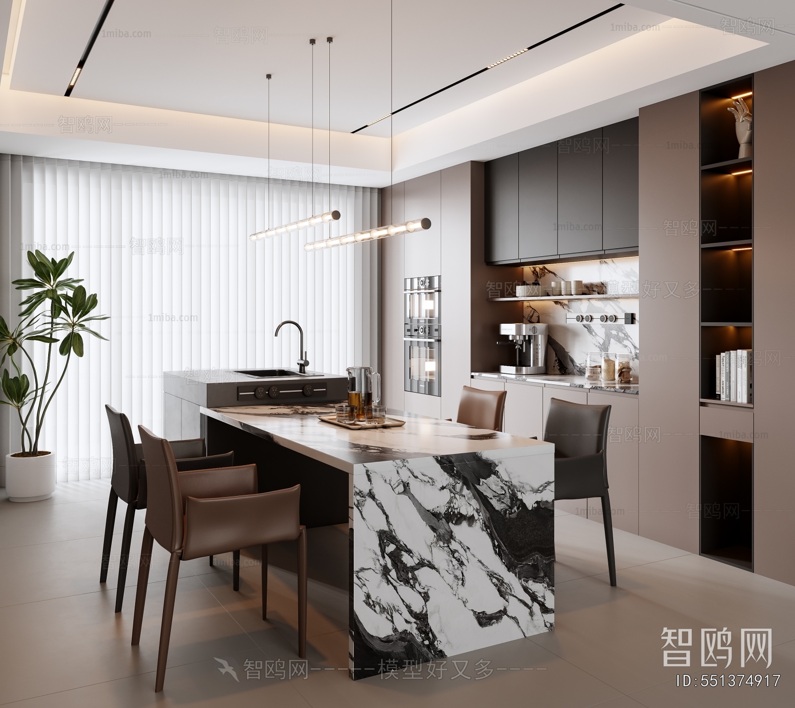 Modern Dining Room