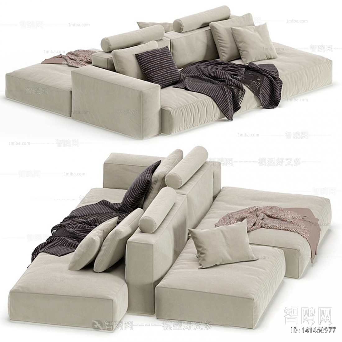 Modern Multi Person Sofa