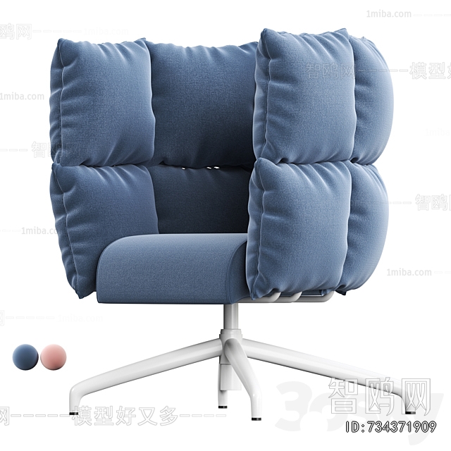 Modern Lounge Chair