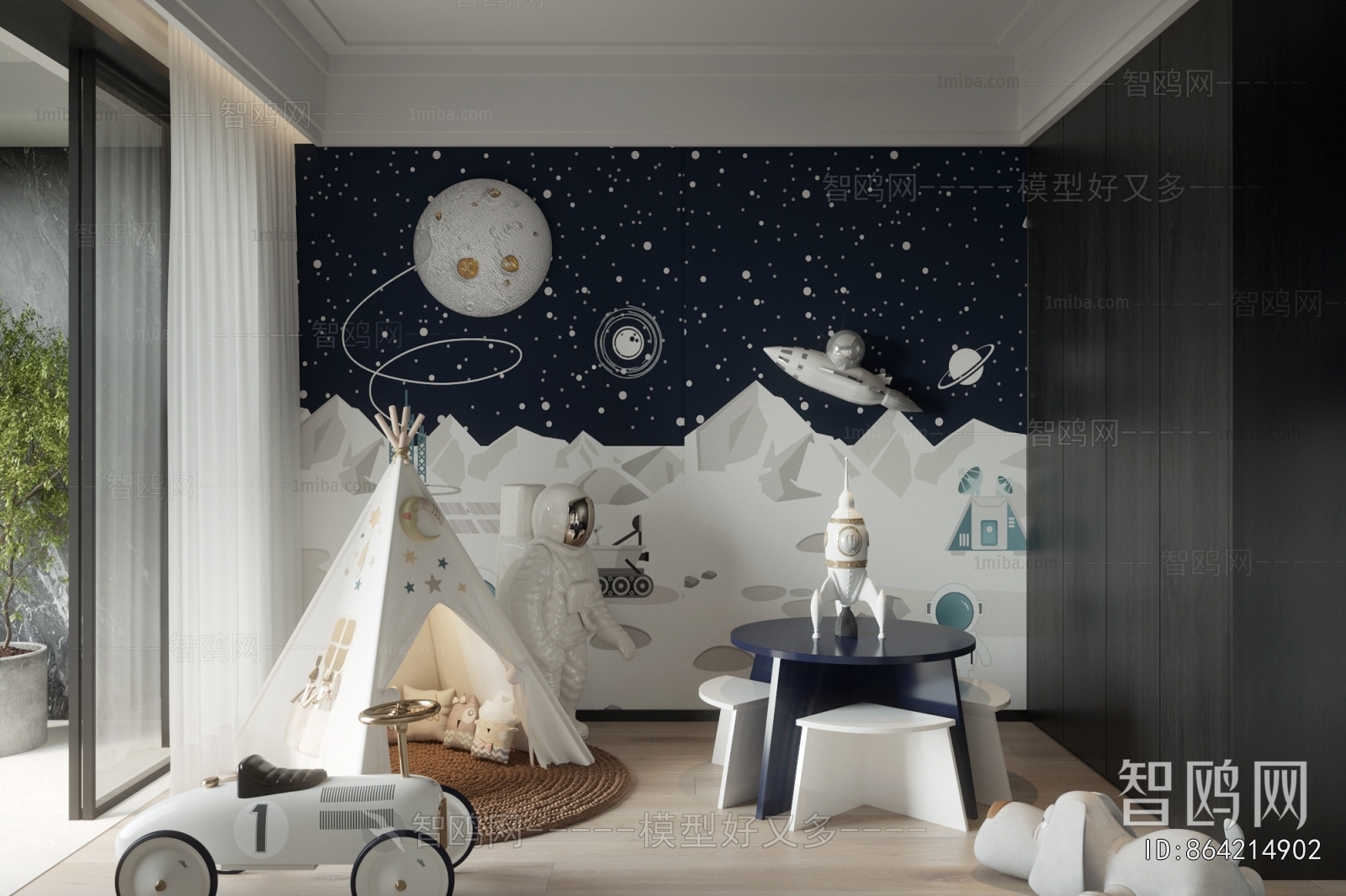 Modern Children's Room