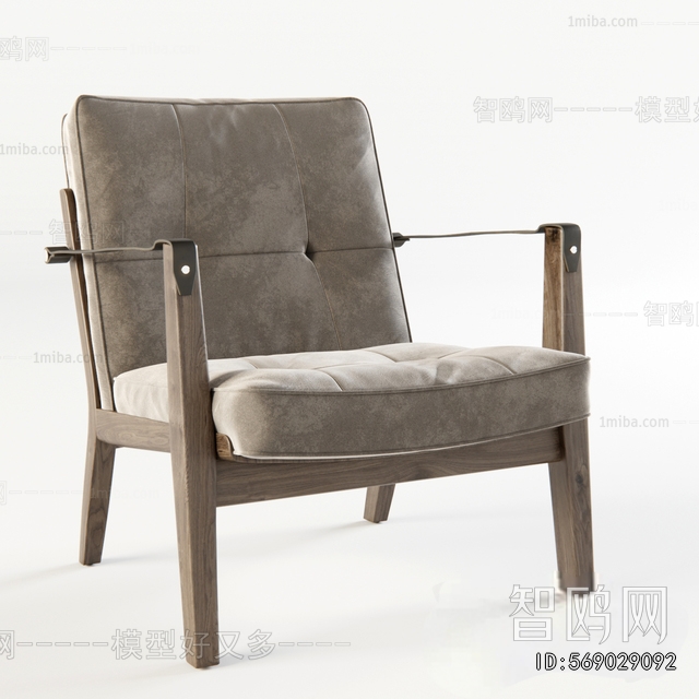 Modern Lounge Chair