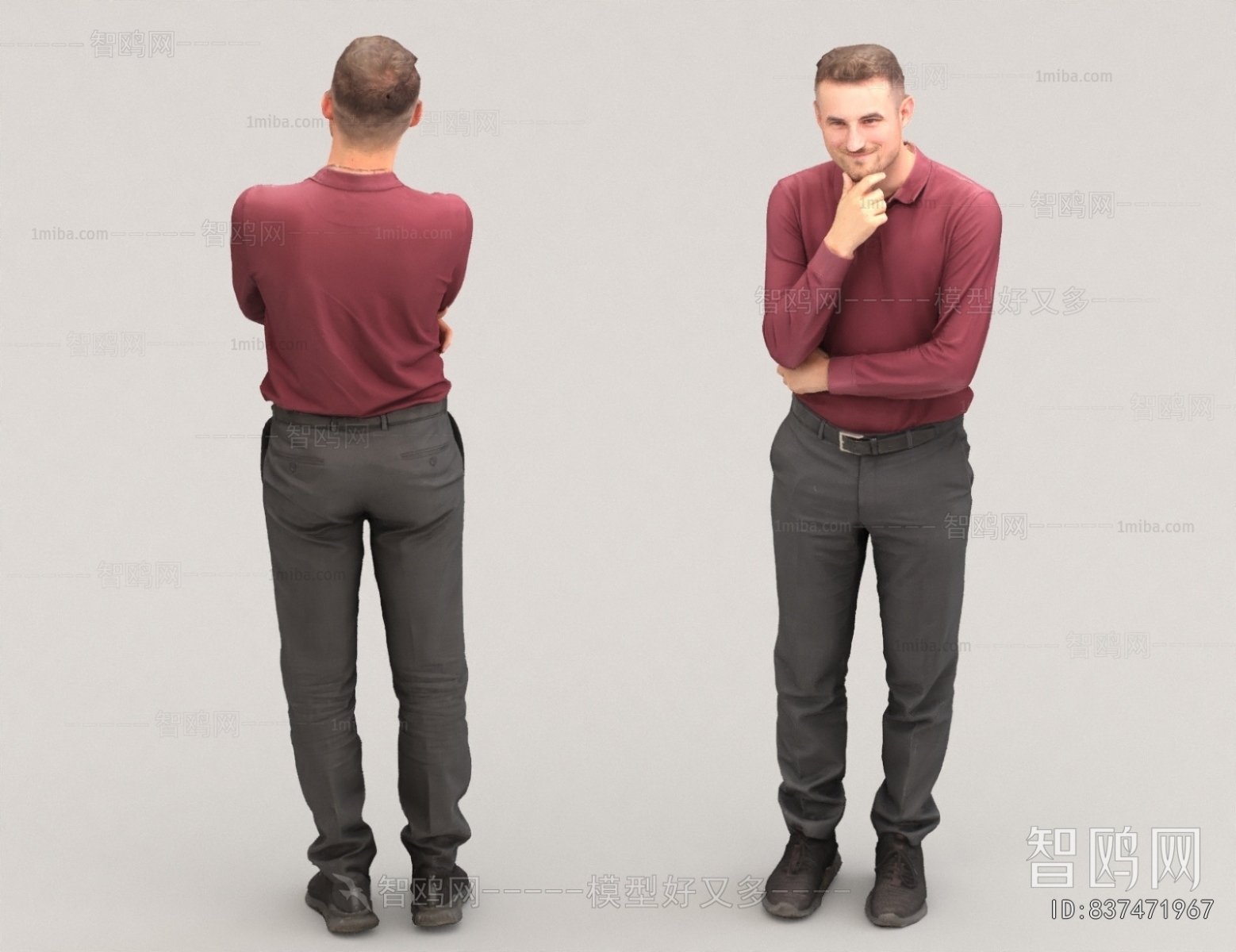 Modern Man
