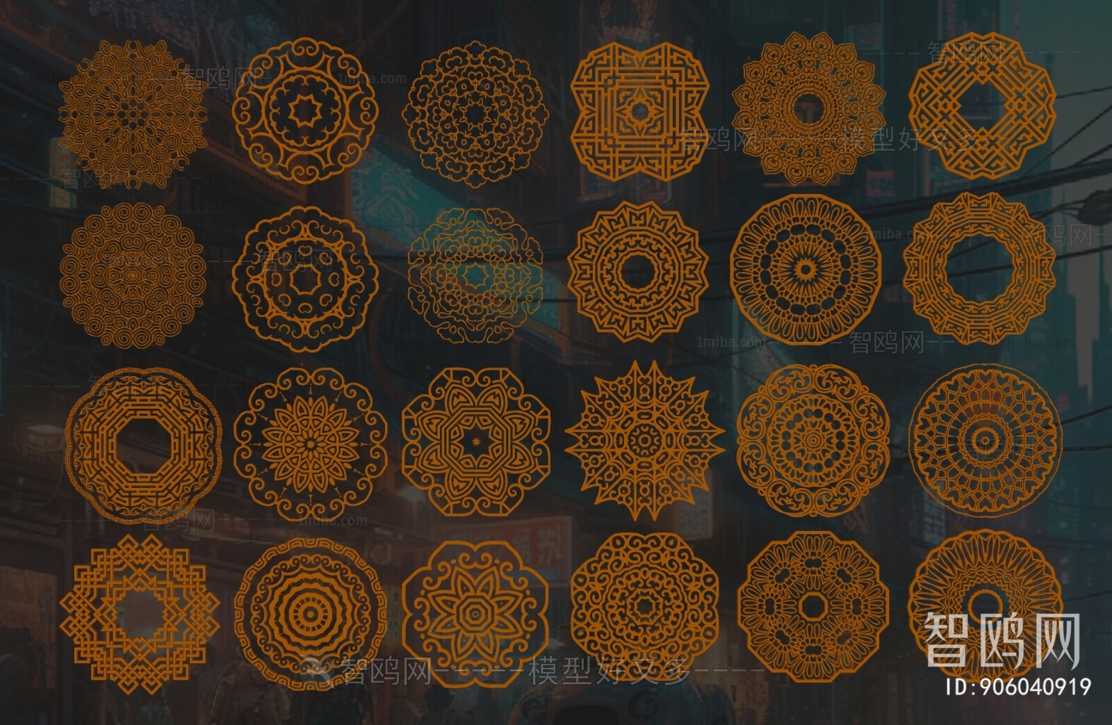 Modern Decorative Lamp