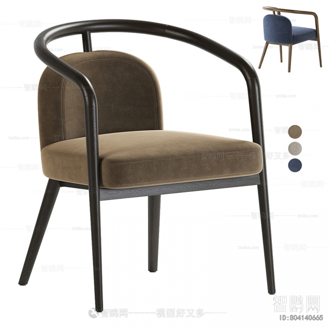 Modern Lounge Chair