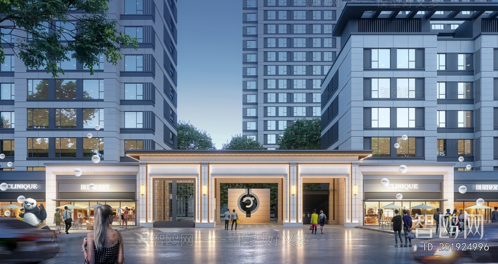 Modern Facade Element