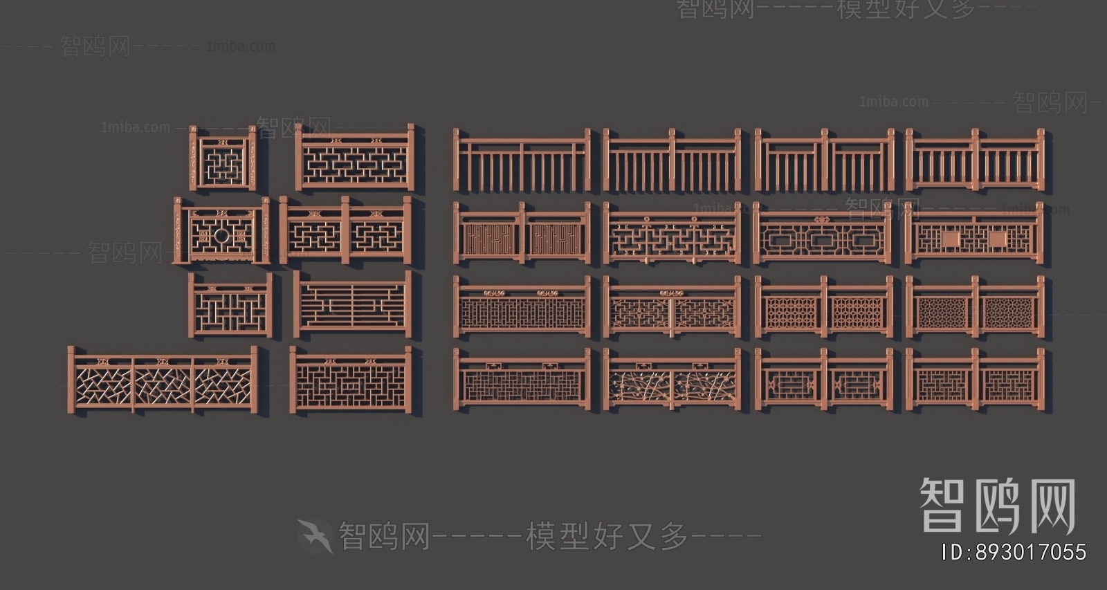 Chinese Style Guardrail