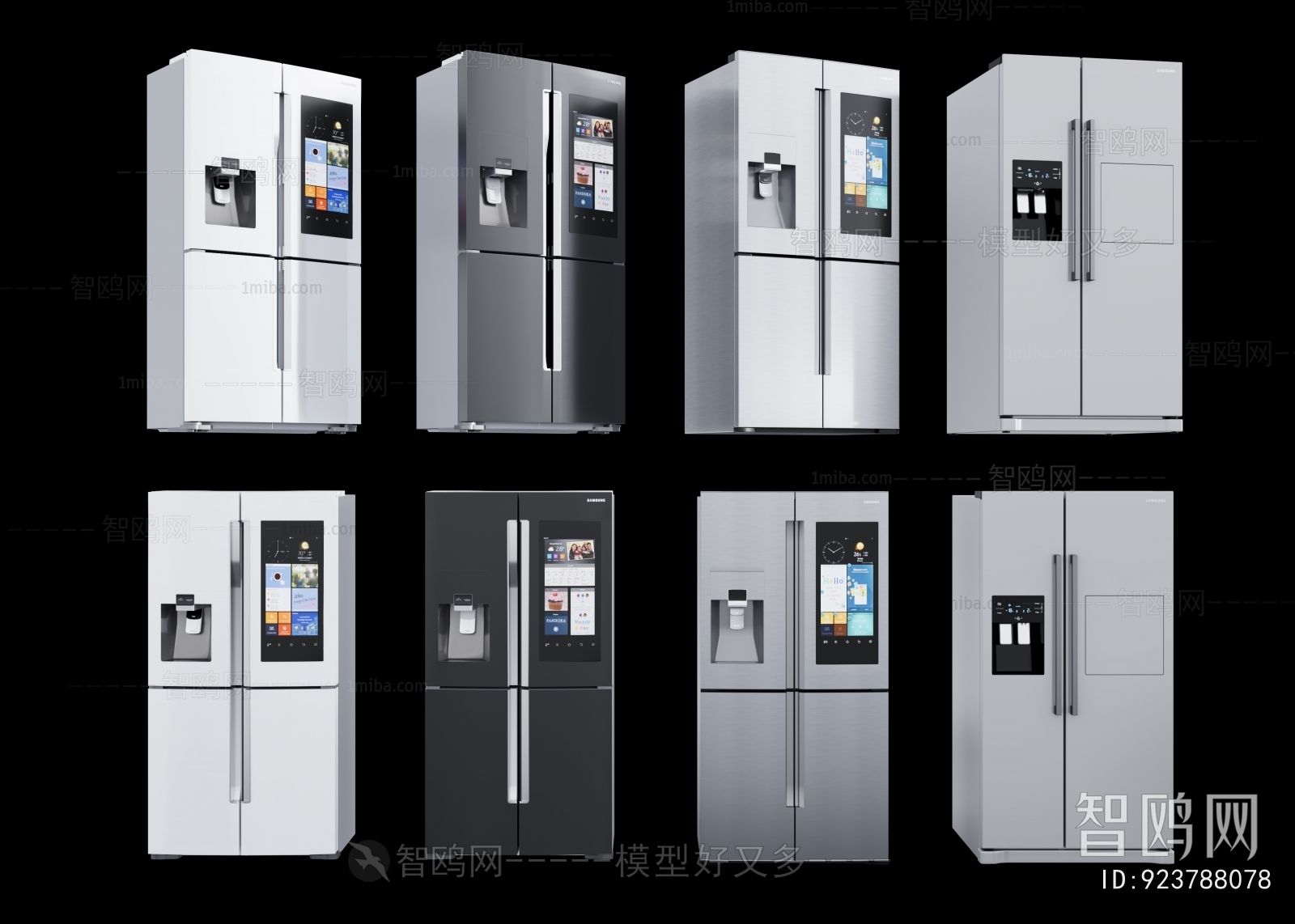 Modern Home Appliance Refrigerator