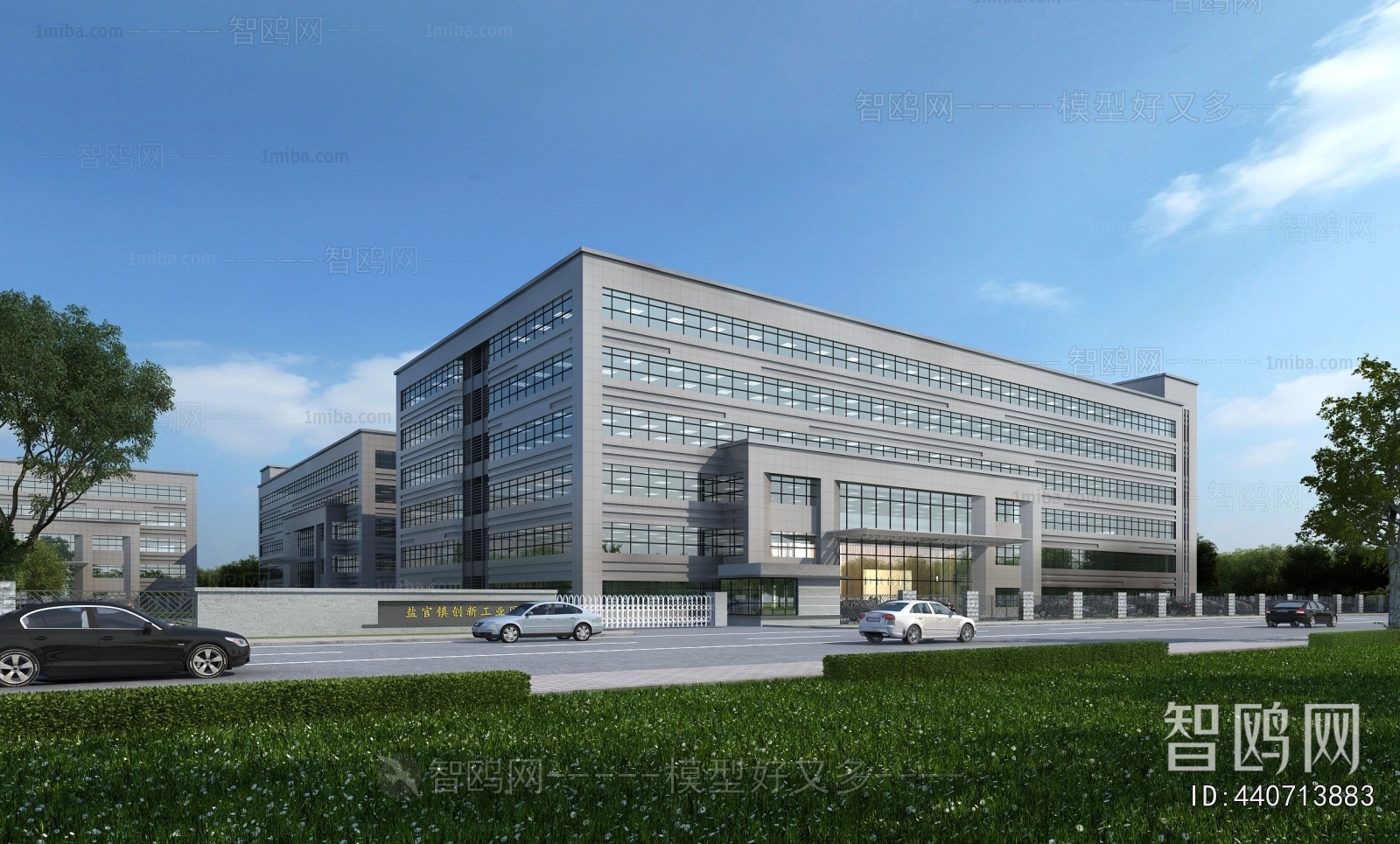 Modern Appearance Of Commercial Building