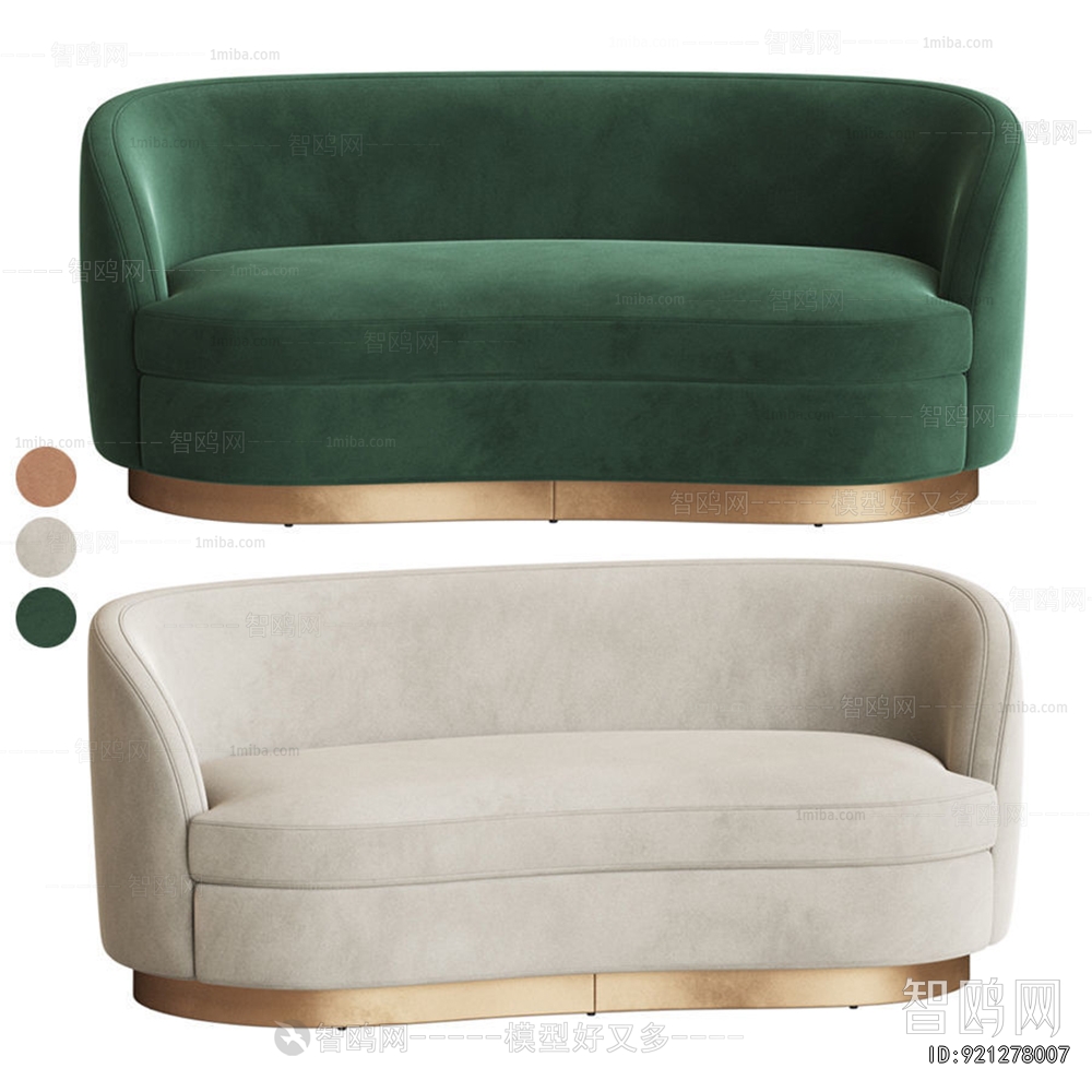 Modern A Sofa For Two