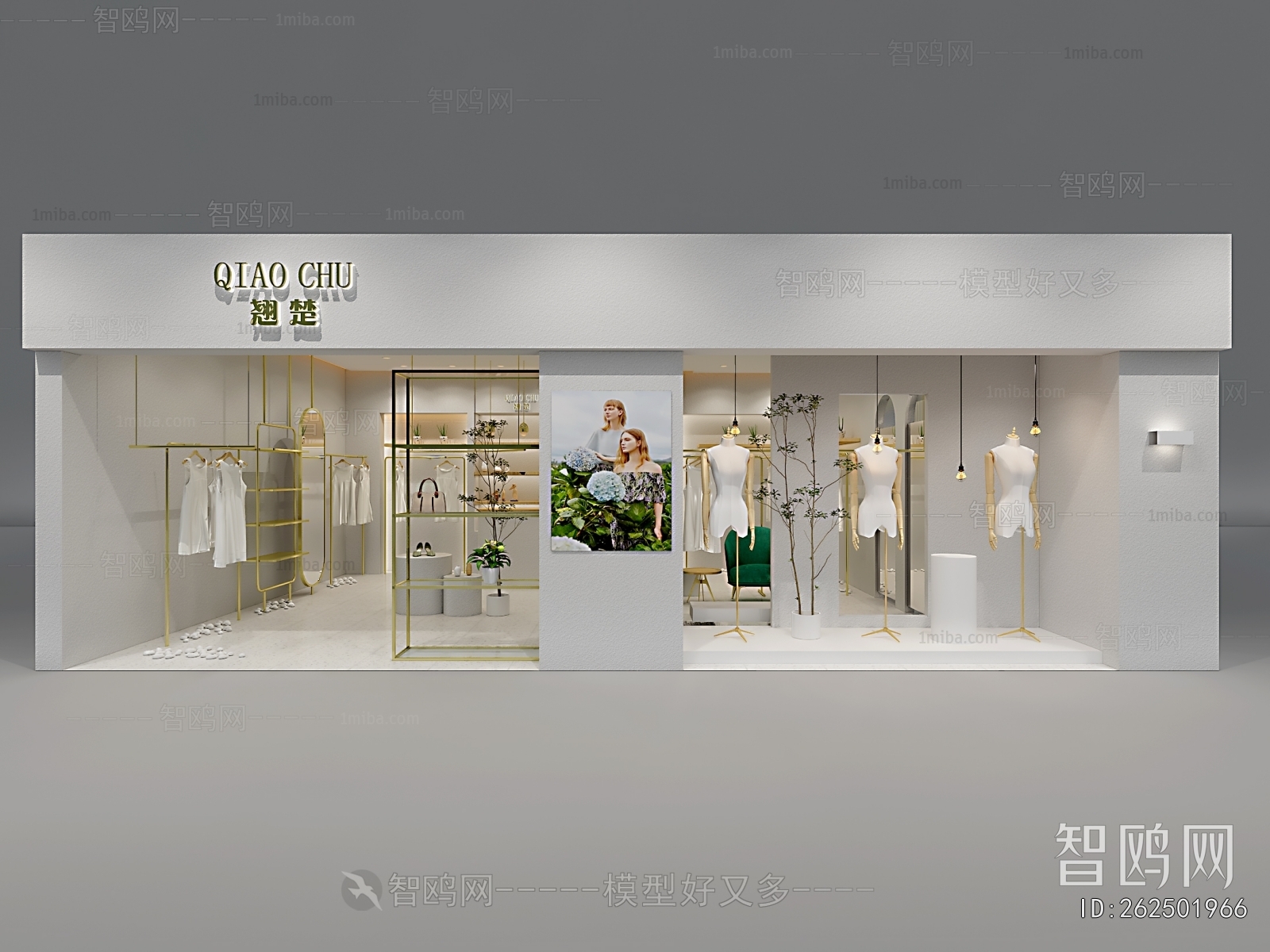 Modern Facade Element