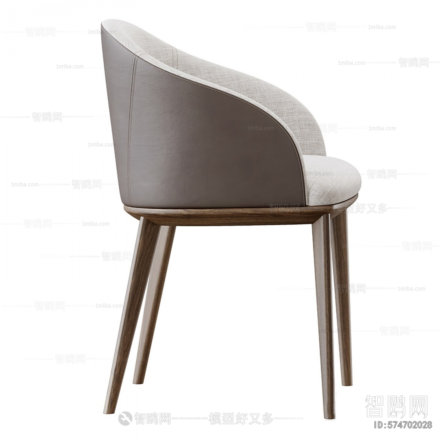 Modern Dining Chair