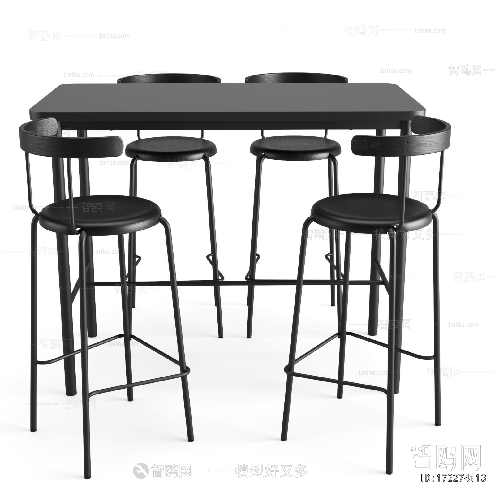 Modern Bar Chair