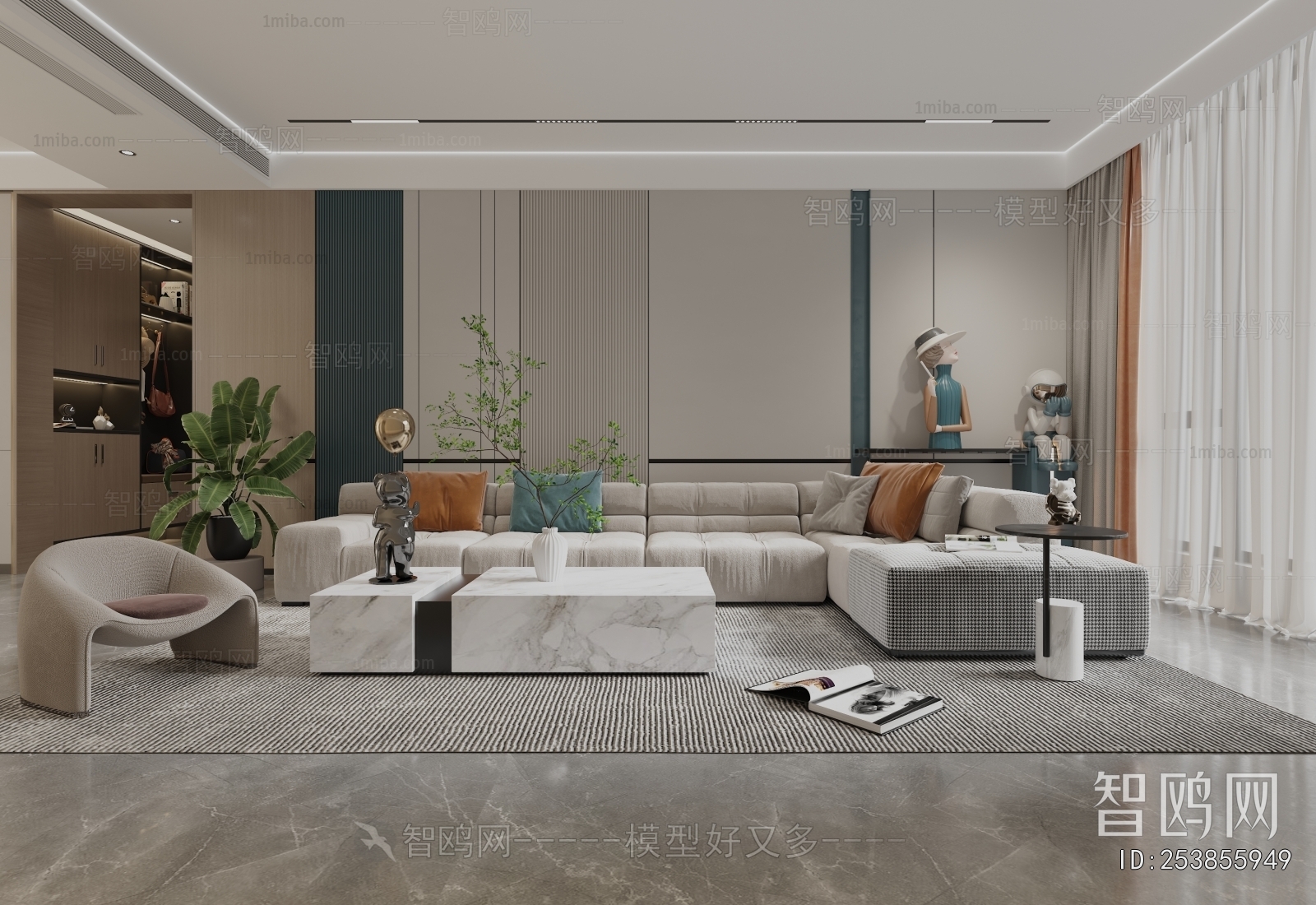 Modern A Living Room