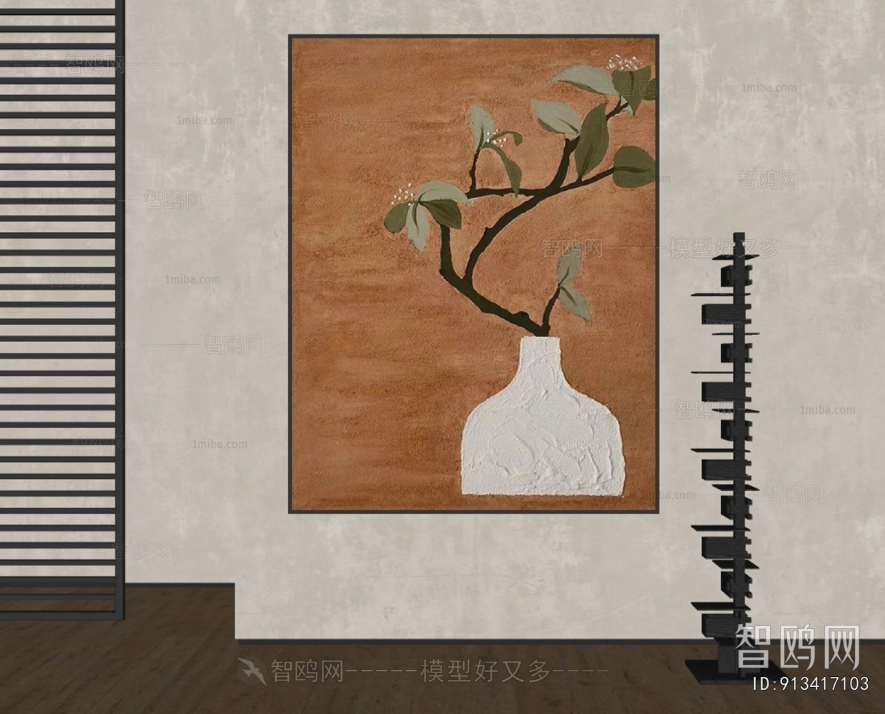 French Style Painting