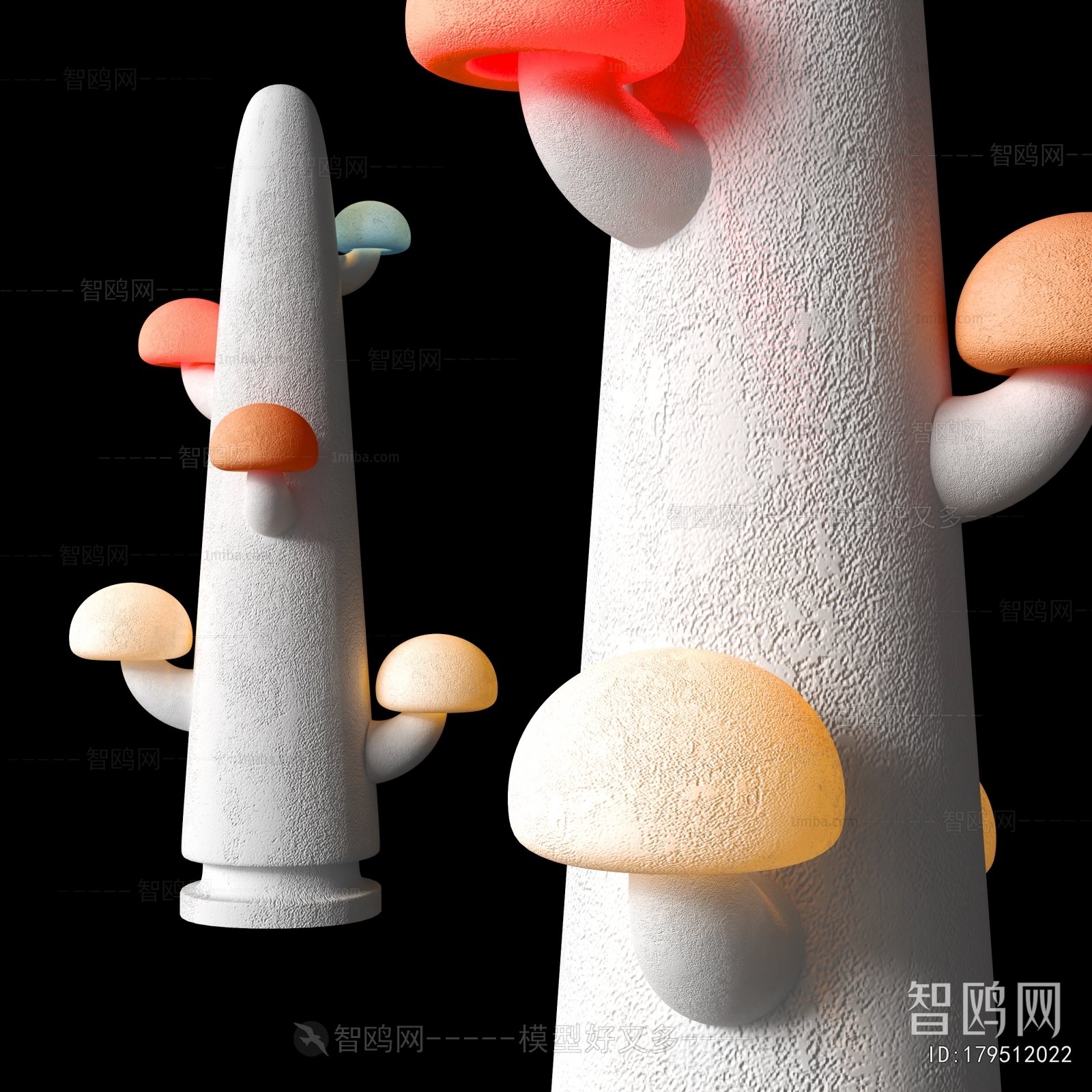 现代创意奶油风落地灯