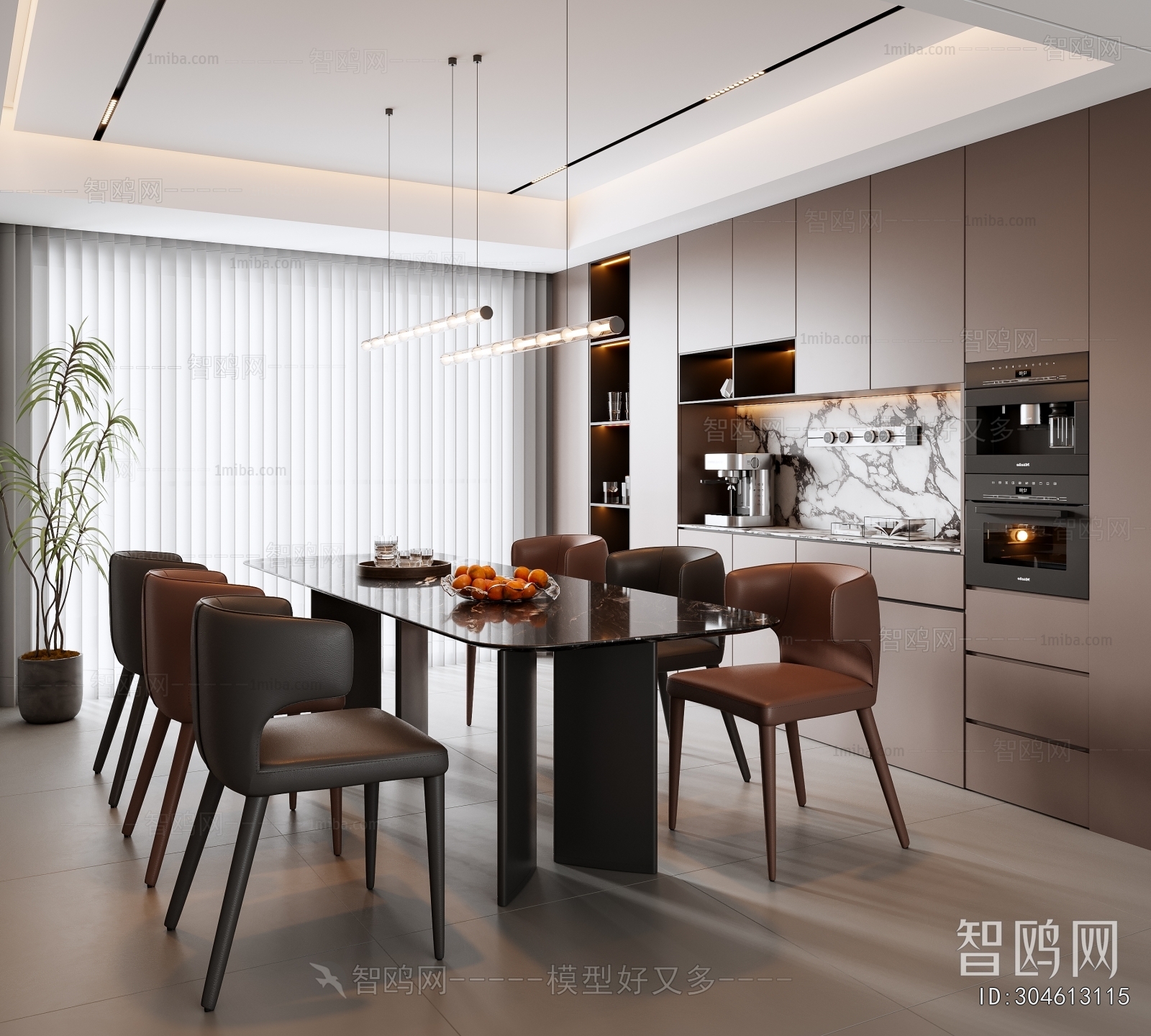 Modern Dining Room