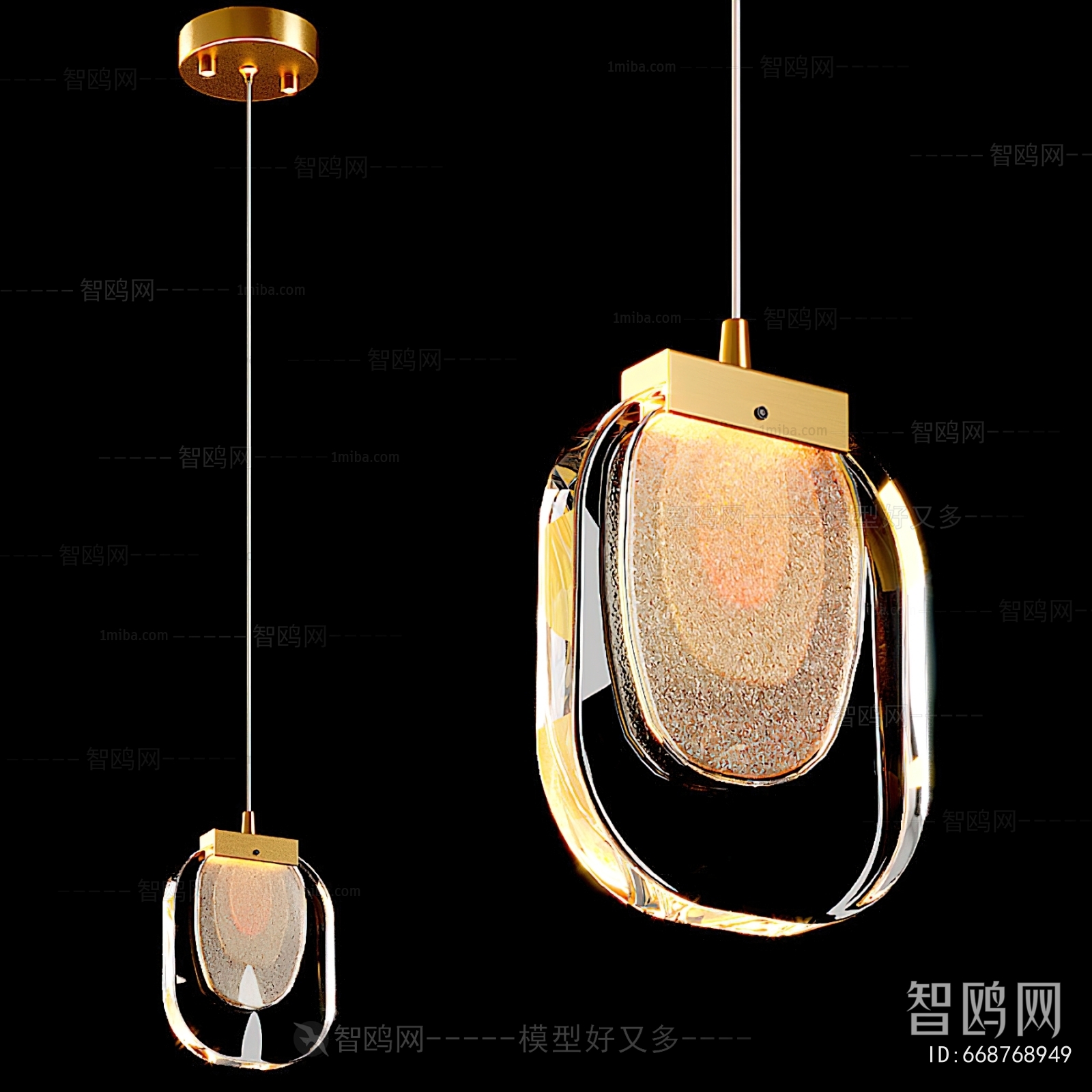 Modern Droplight