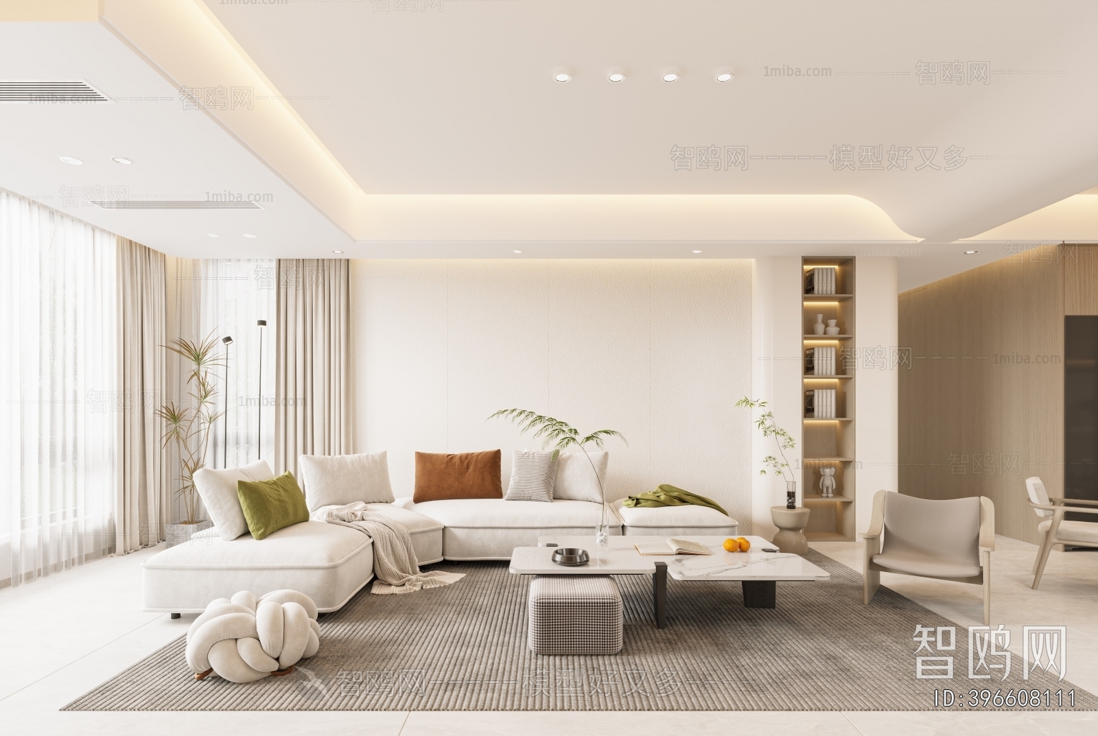 Modern A Living Room