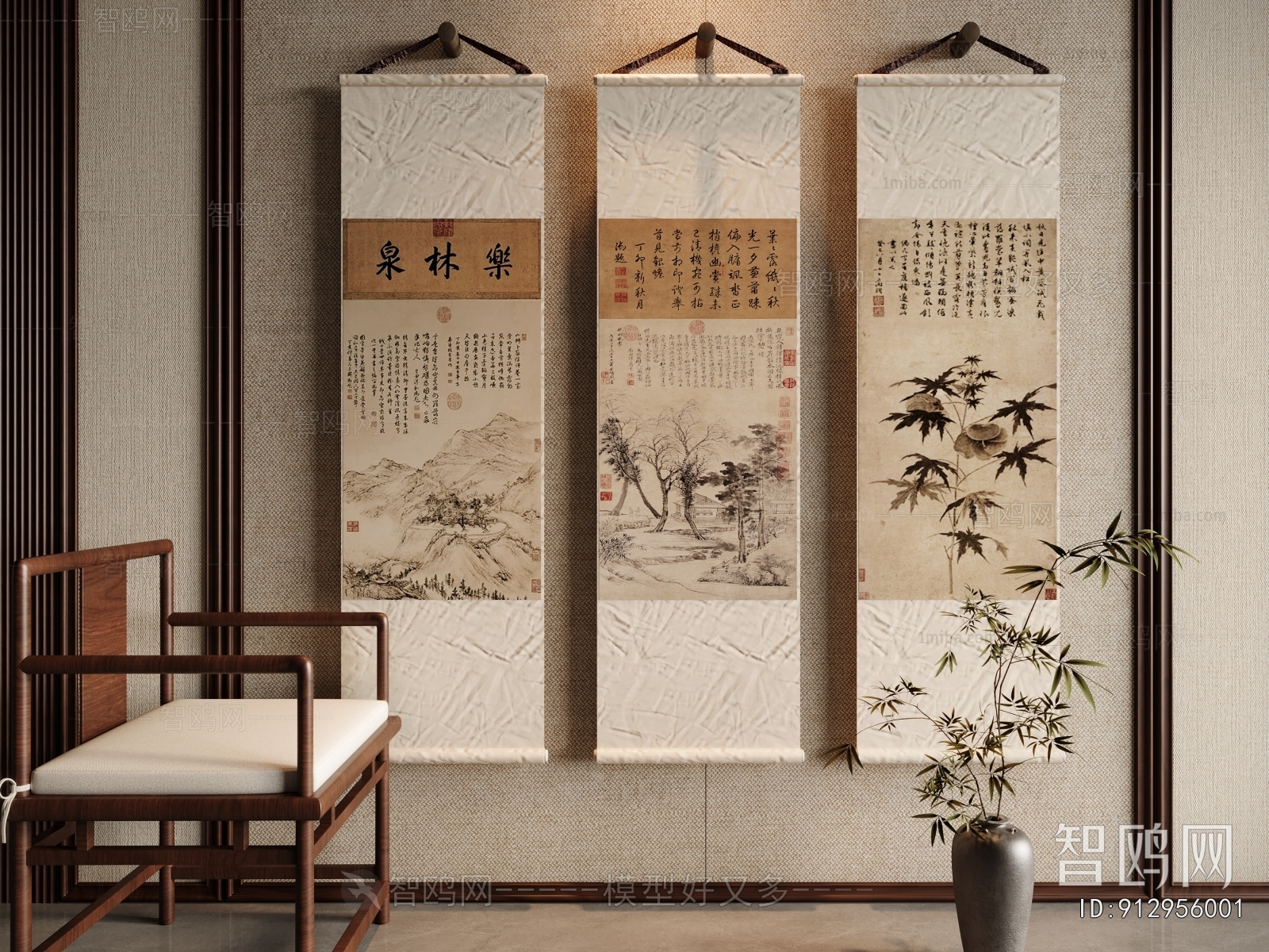 New Chinese Style Painting