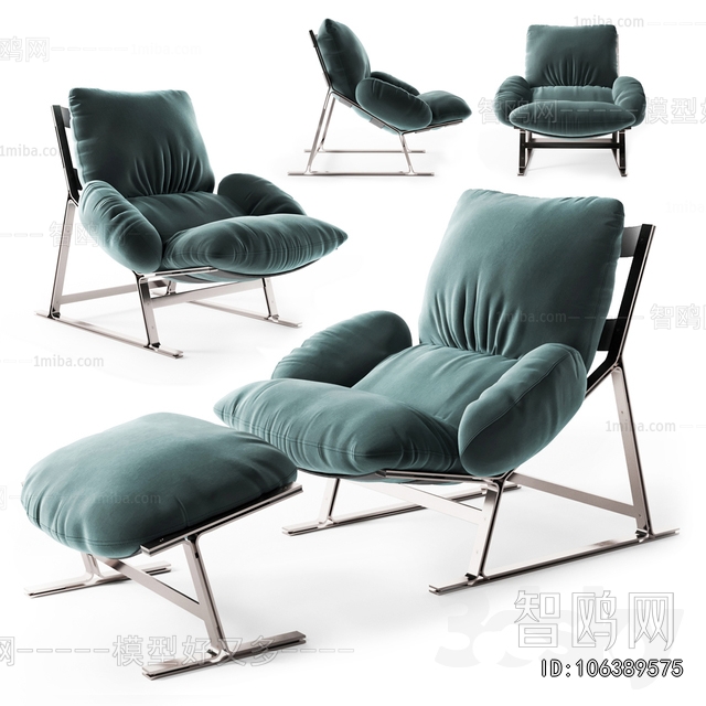 Modern Lounge Chair