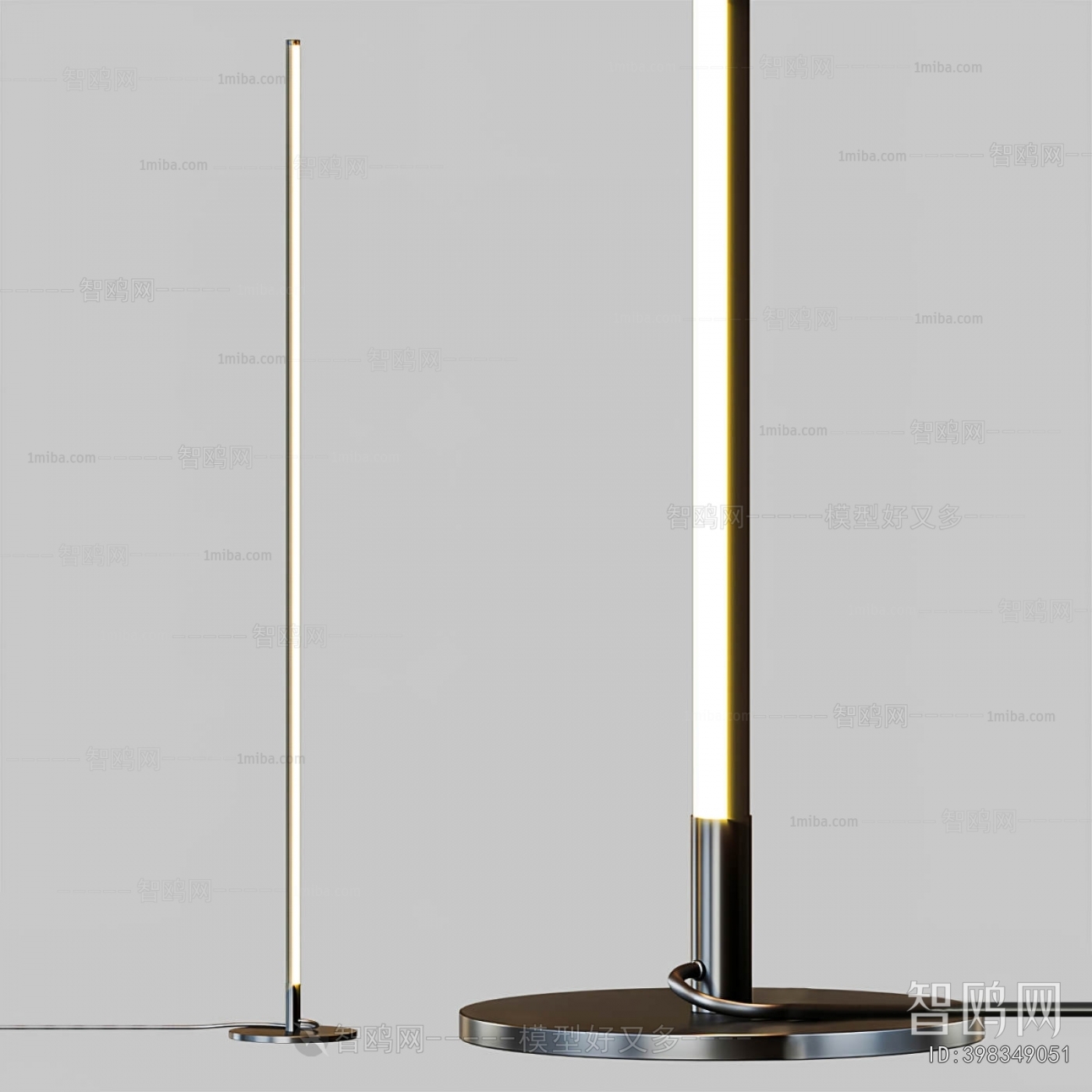Modern Floor Lamp