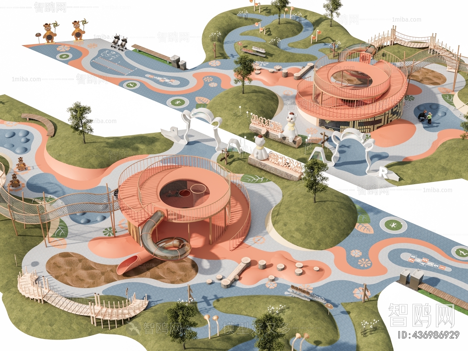 Modern Park Landscape