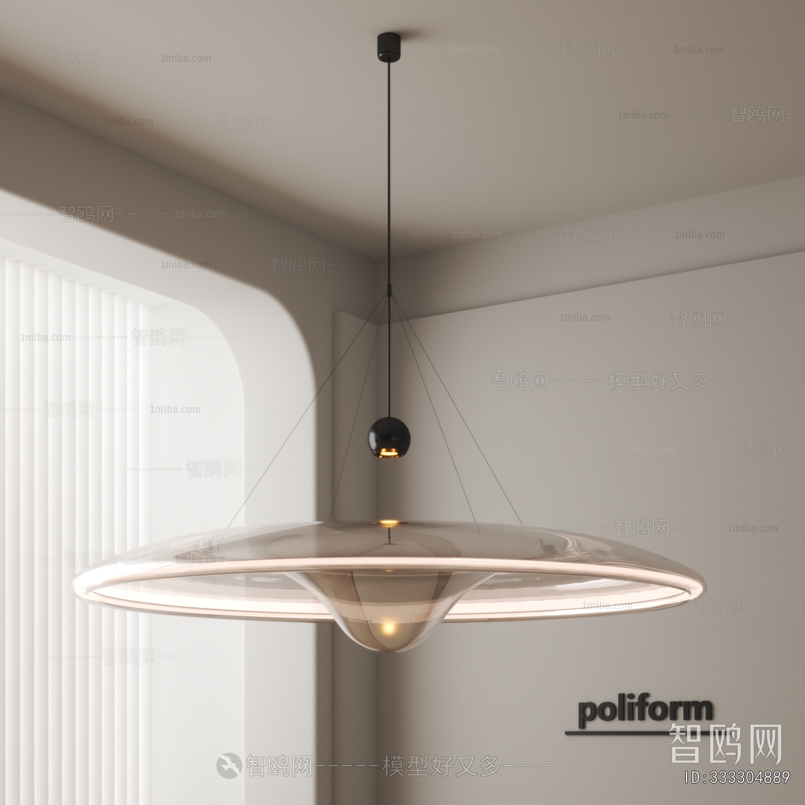 Modern Droplight