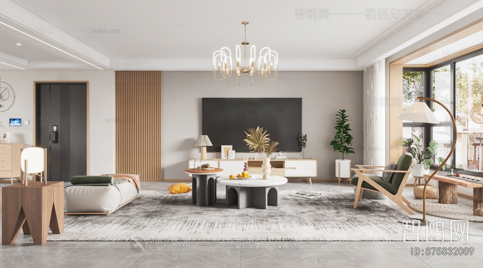 Modern A Living Room