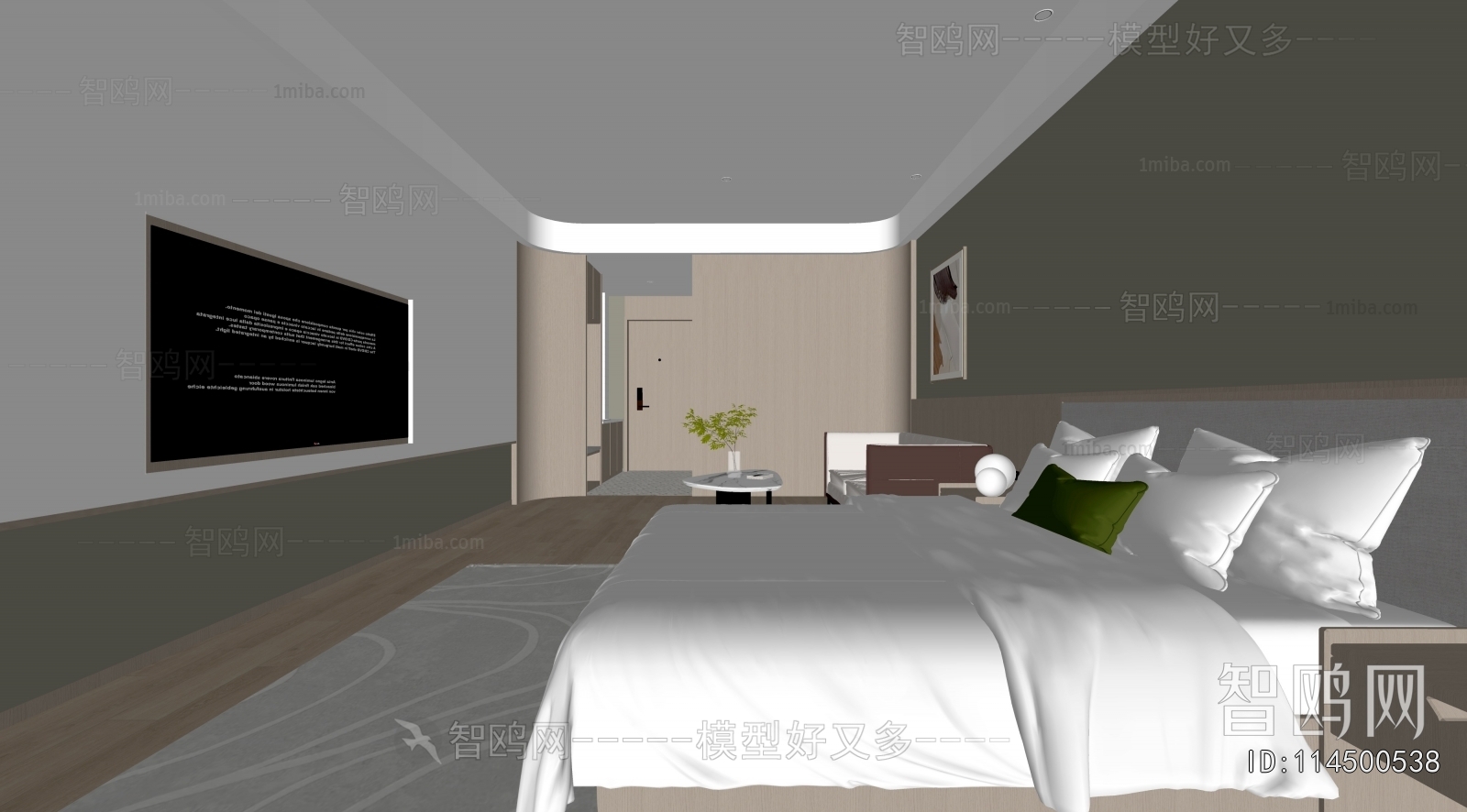 Modern Guest Room