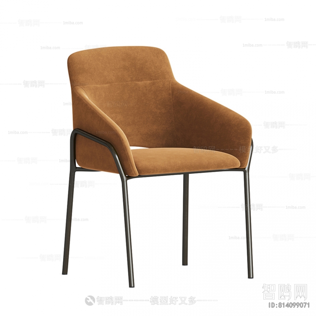 Modern Dining Chair