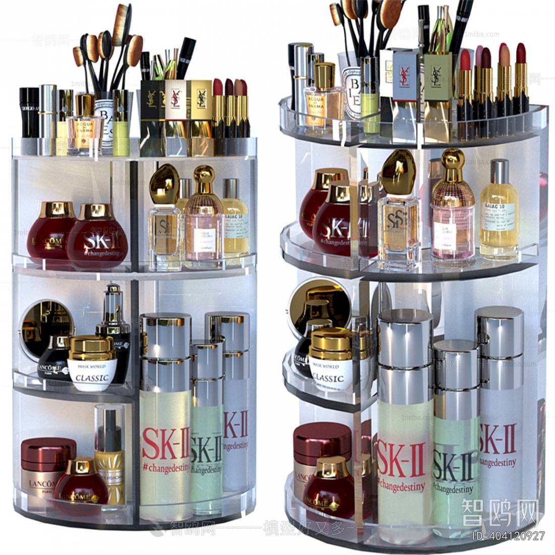 Modern Perfume/Cosmetics