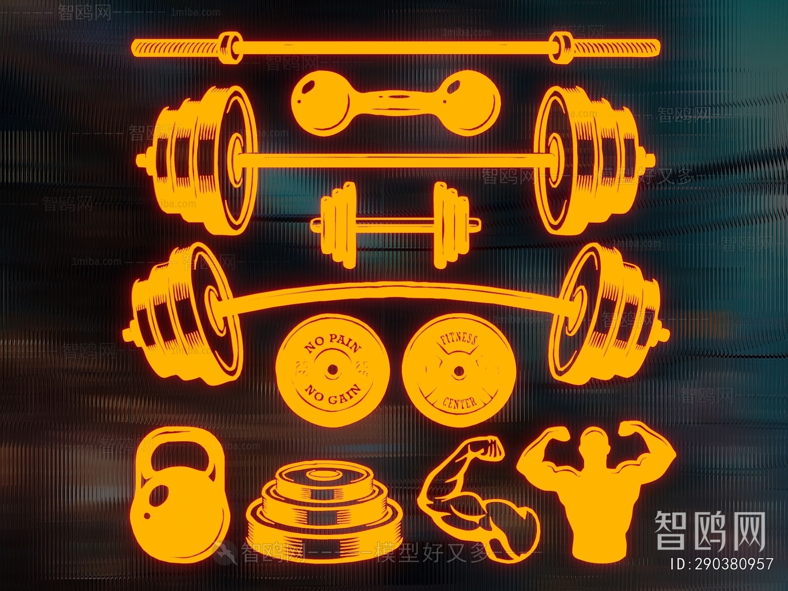 Modern Decorative Lamp