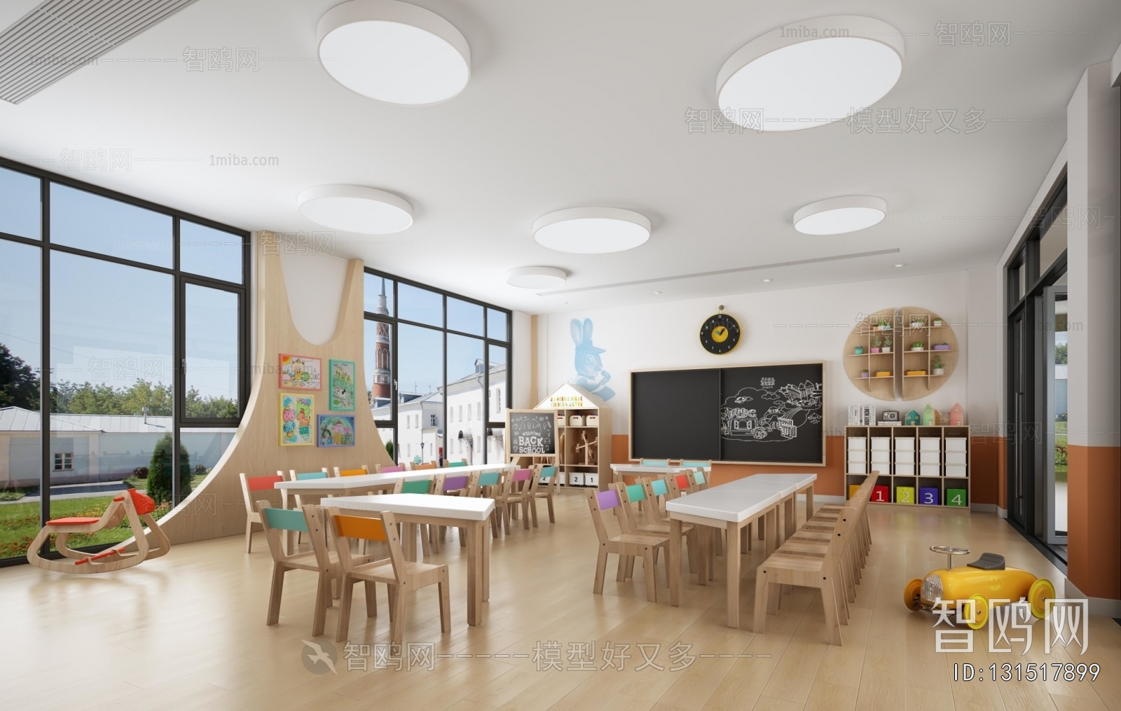 Modern Kindergarten Classrooms