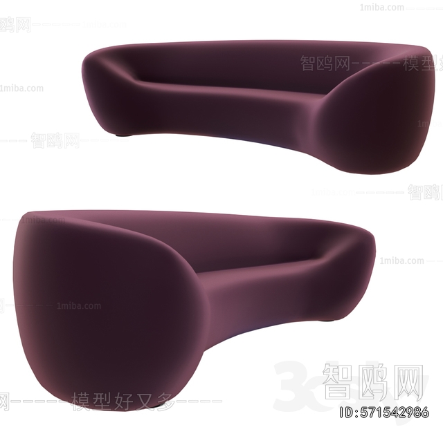 Modern Shaped Sofa