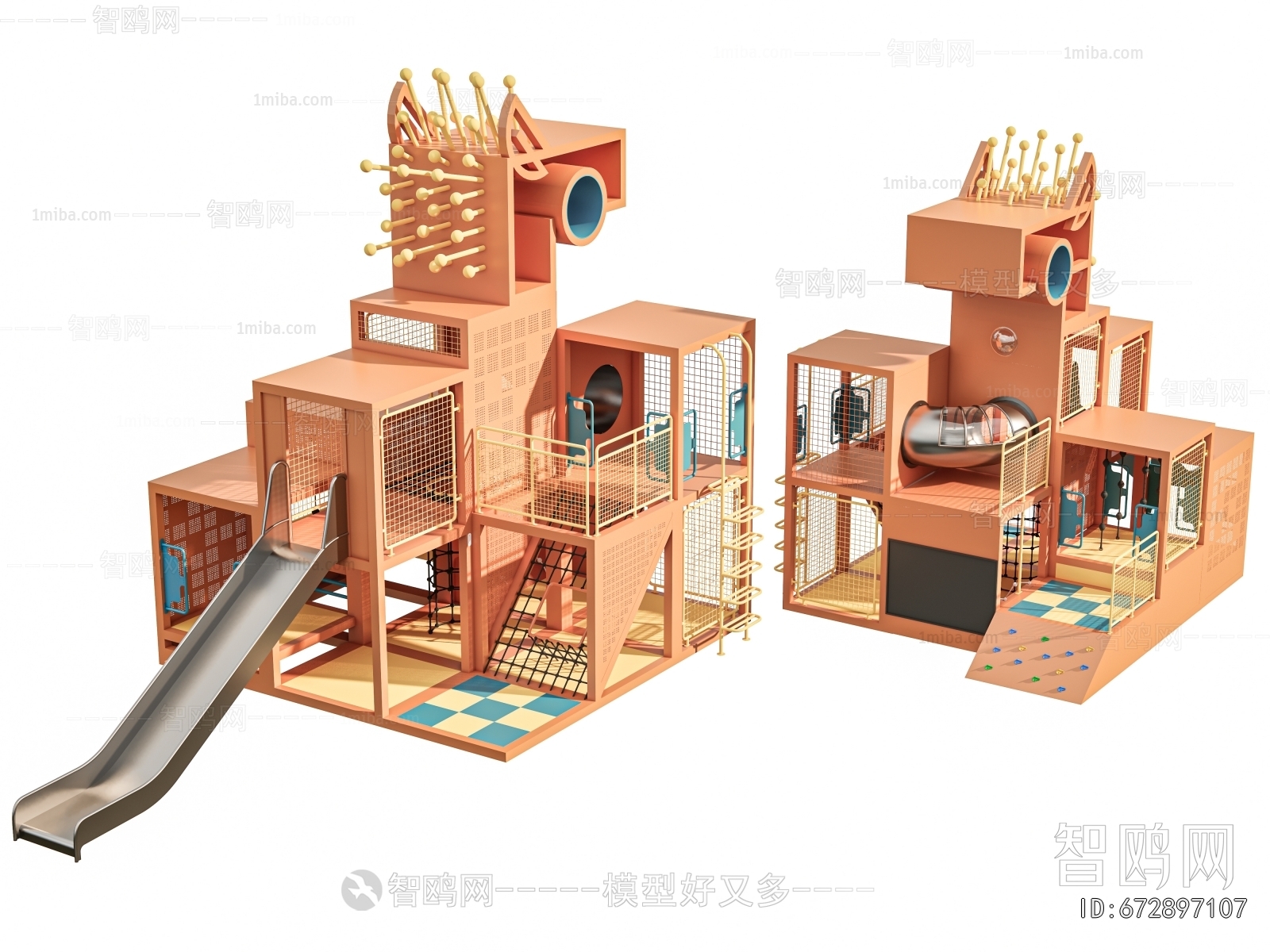 Modern Equipment For Children