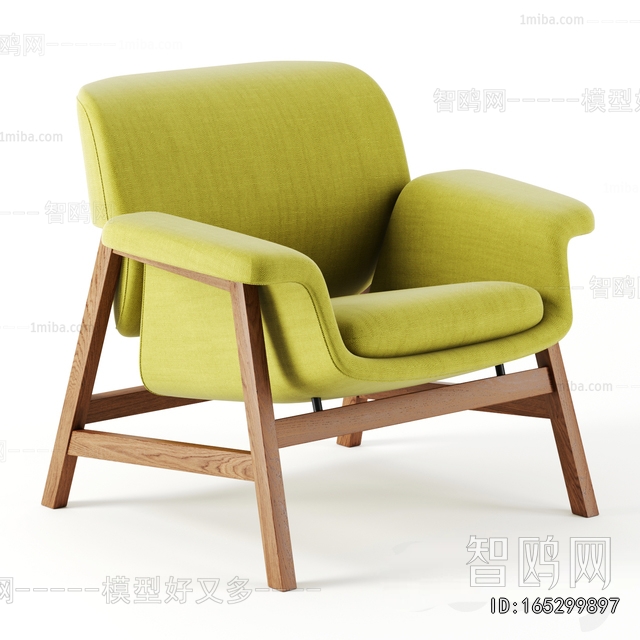 Modern Lounge Chair